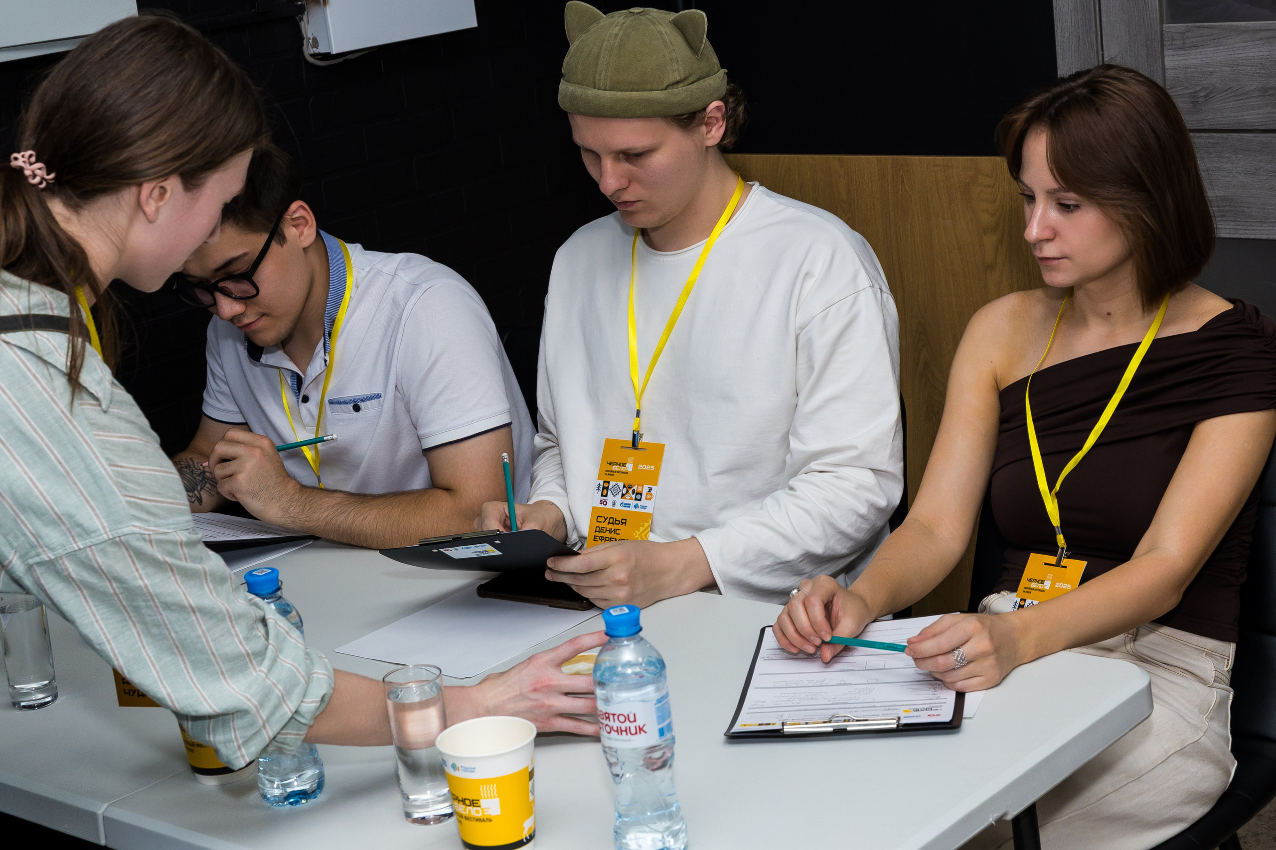 Кофейный фестиваль. Главная