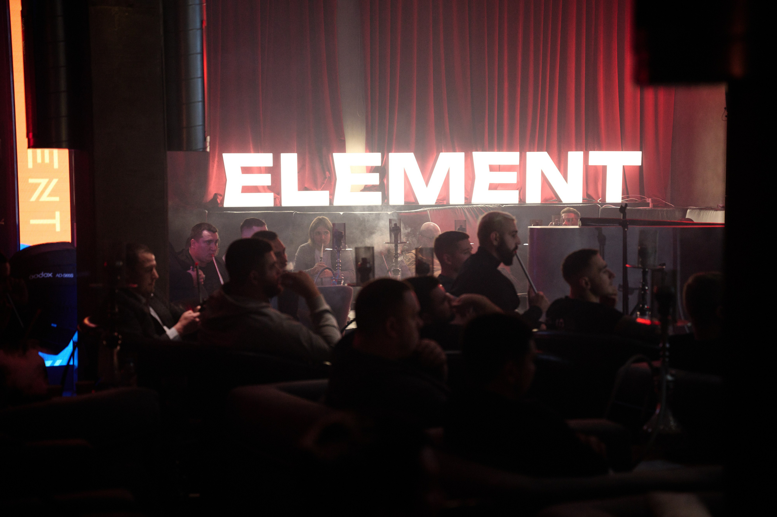 Element 28.10.2023. Фотограф