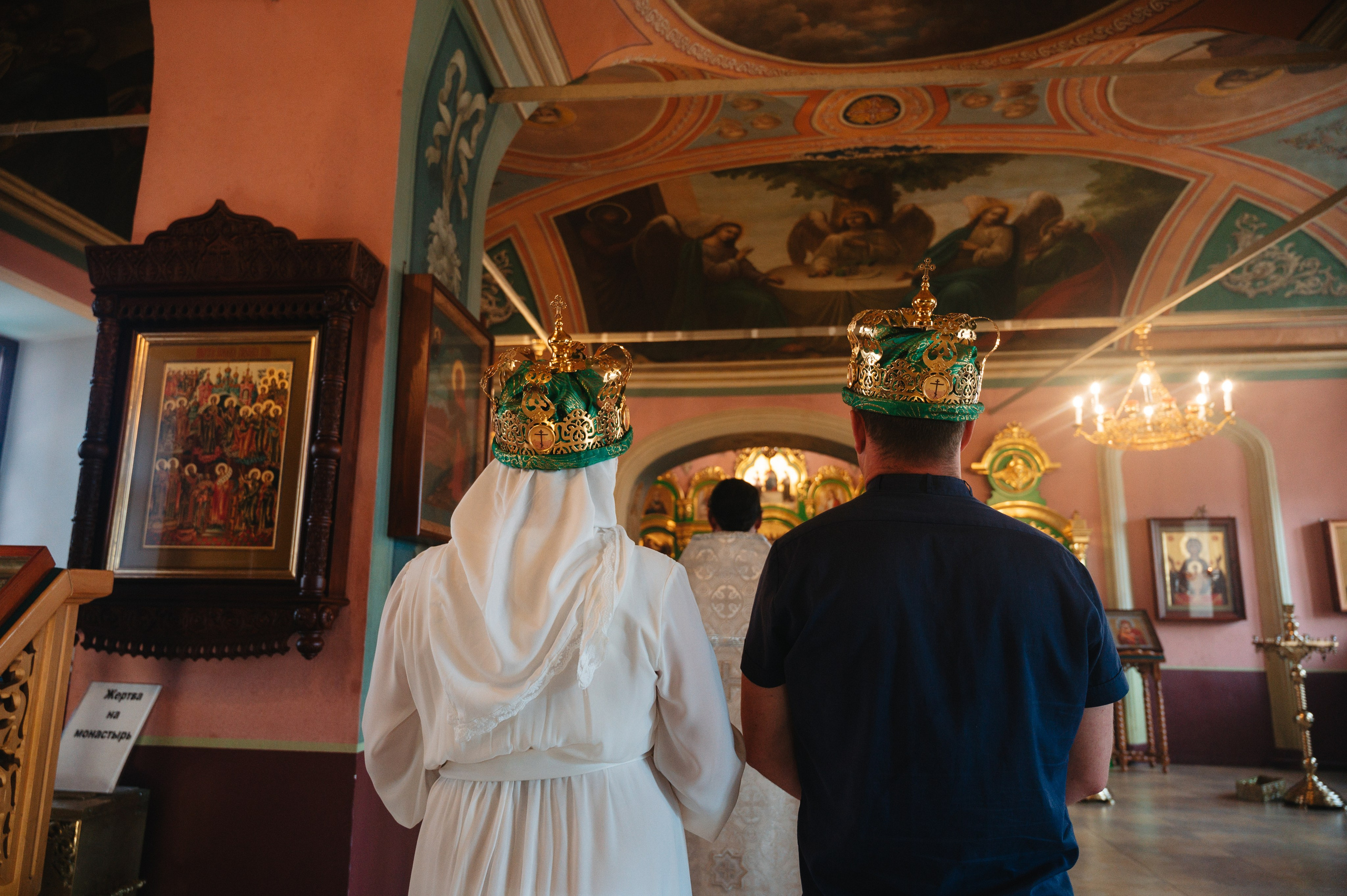 Венчание Саввино-Сторожевский монастырь. Фотограф Алёна Мил