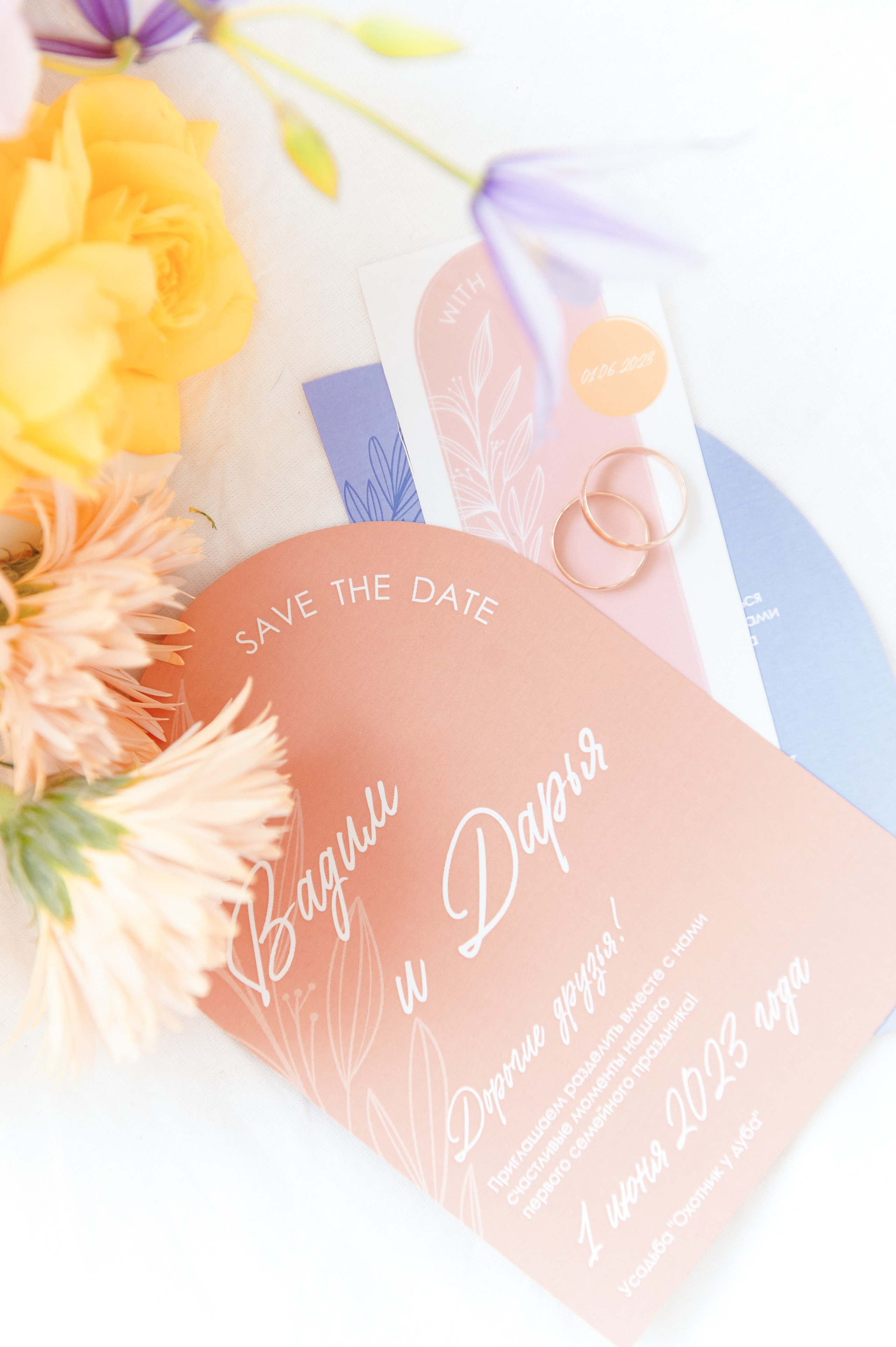 Даша и Вадим. Репортажной фотограф Ариан