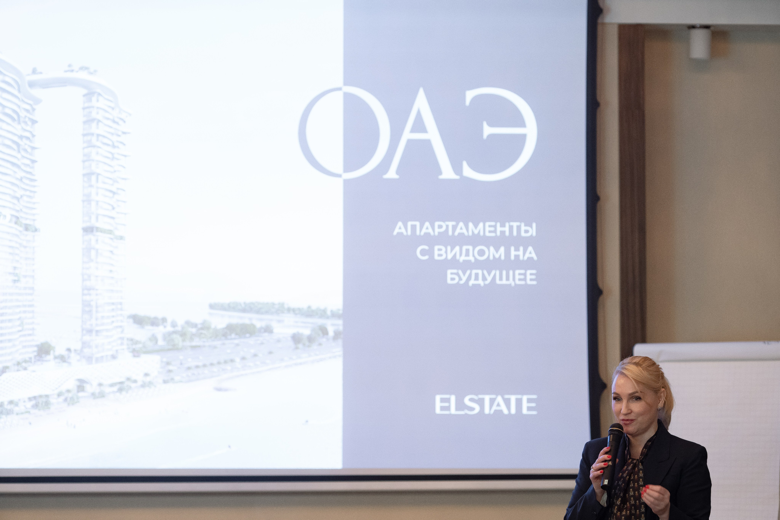 Бизнес обед. Недвижимость в Дубае. Свадебный Фотограф Илья Чепайкин. Калининград