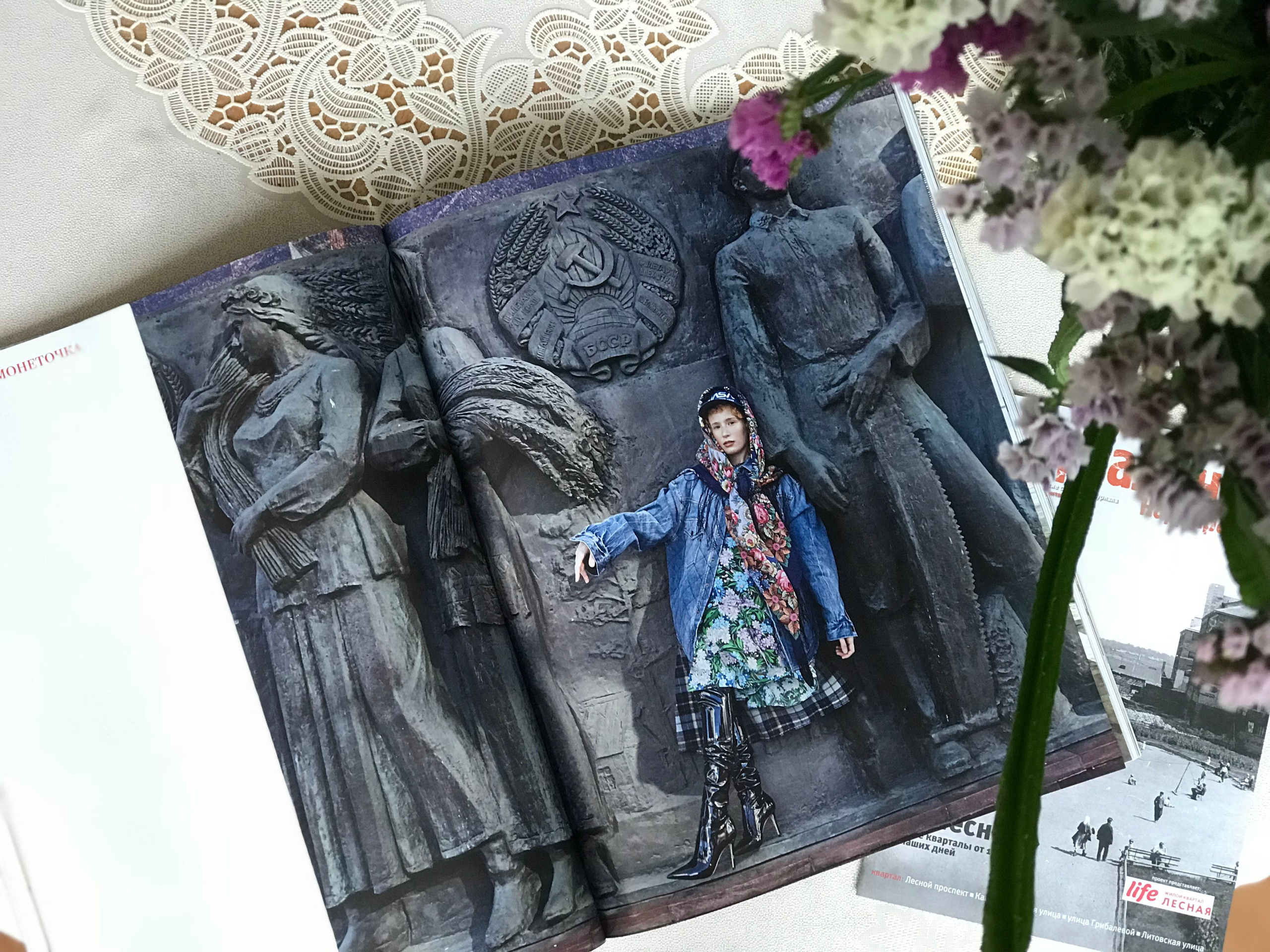 Публикации. Наталья Скворцова — портретный фотограф