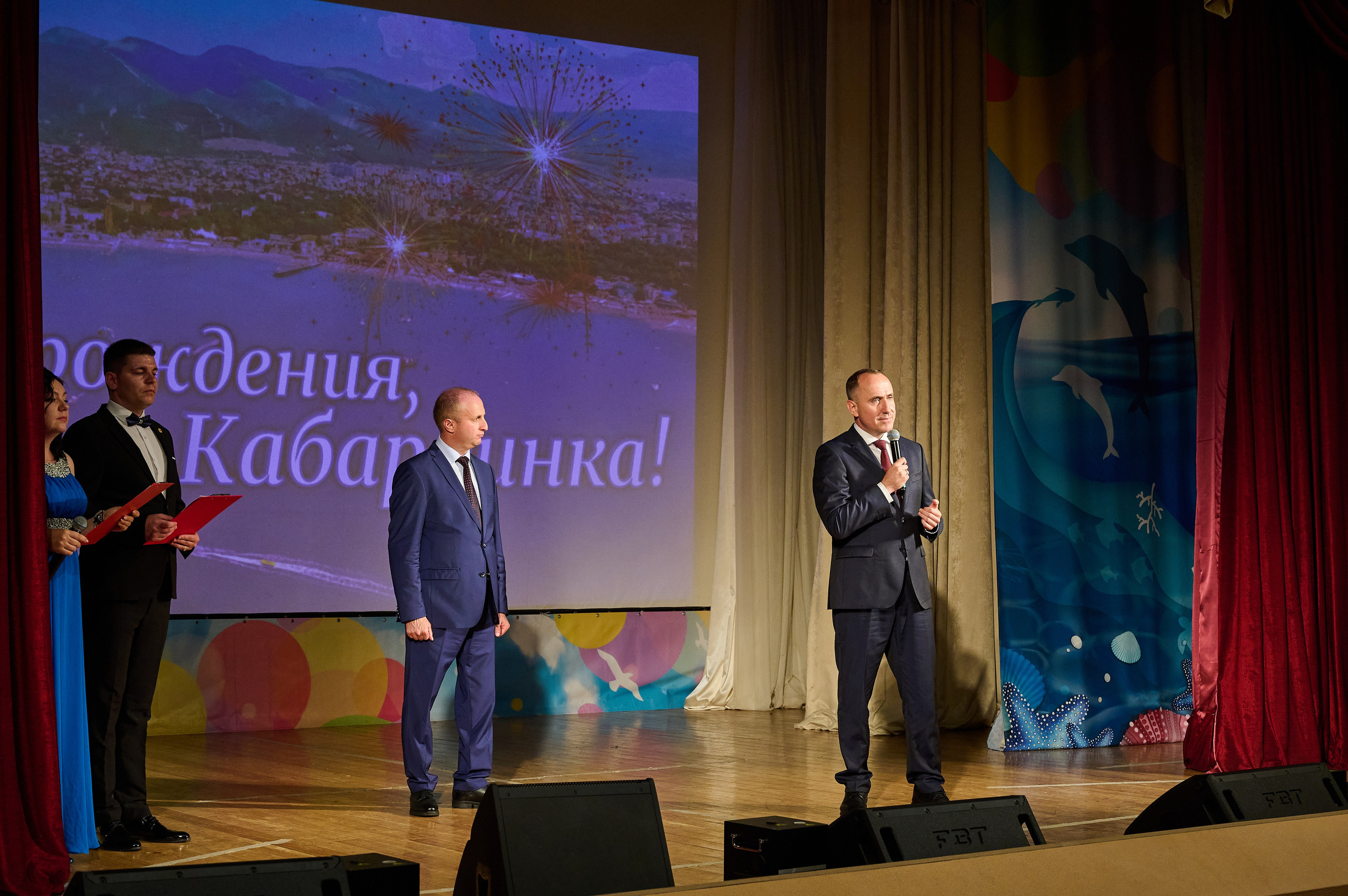 День Кабардинки 2025. Жизнь курорта Кабардинка в фотографиях