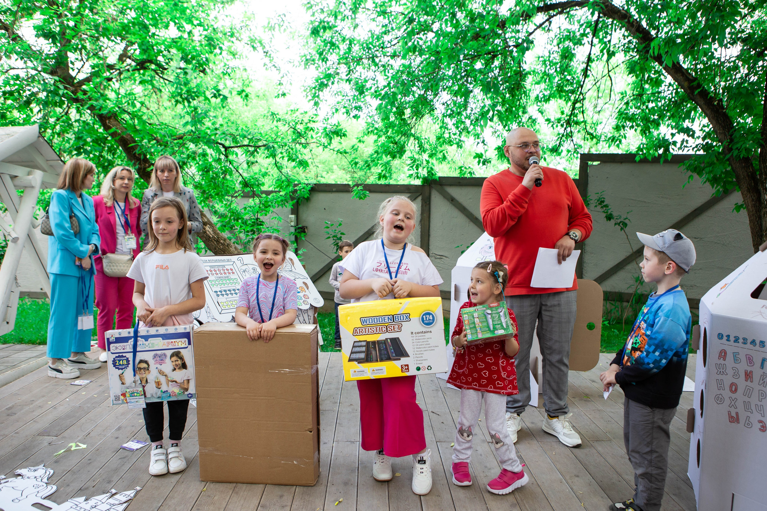 День защиты детей. Фотограф Абакумова Анастасия