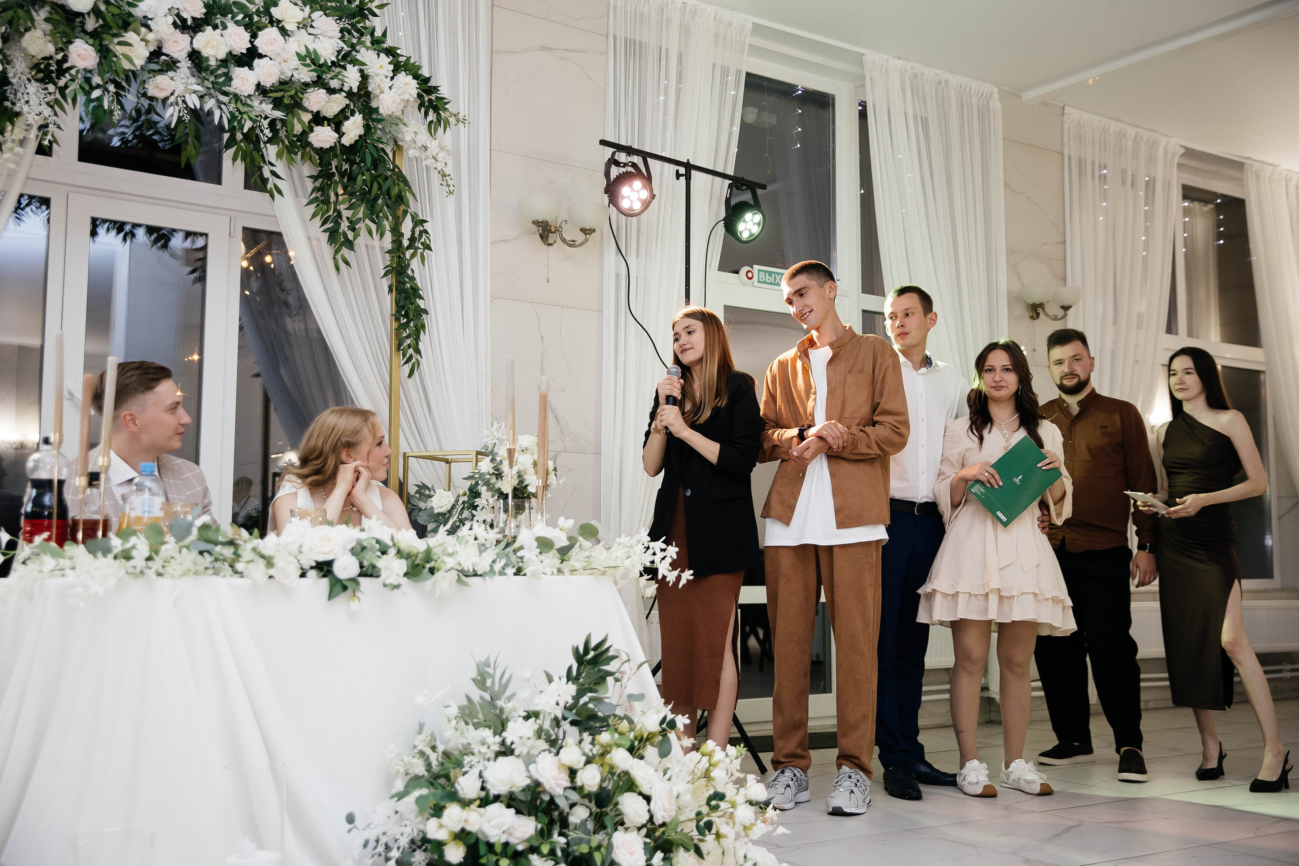 Паша & Даша. VOLOCHKOVA