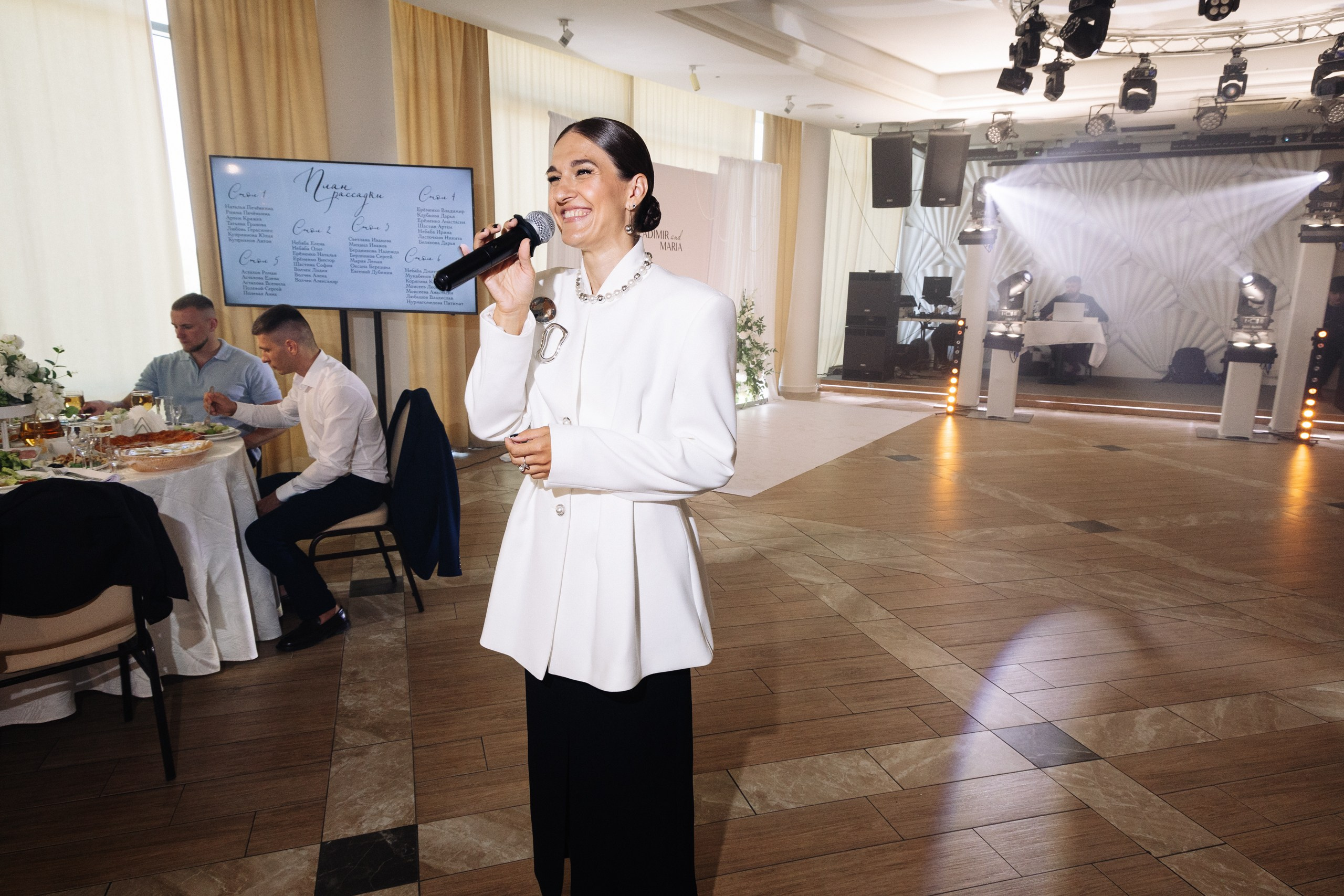 Свадьба Марии и Владимира. Svetlana Batyaeva