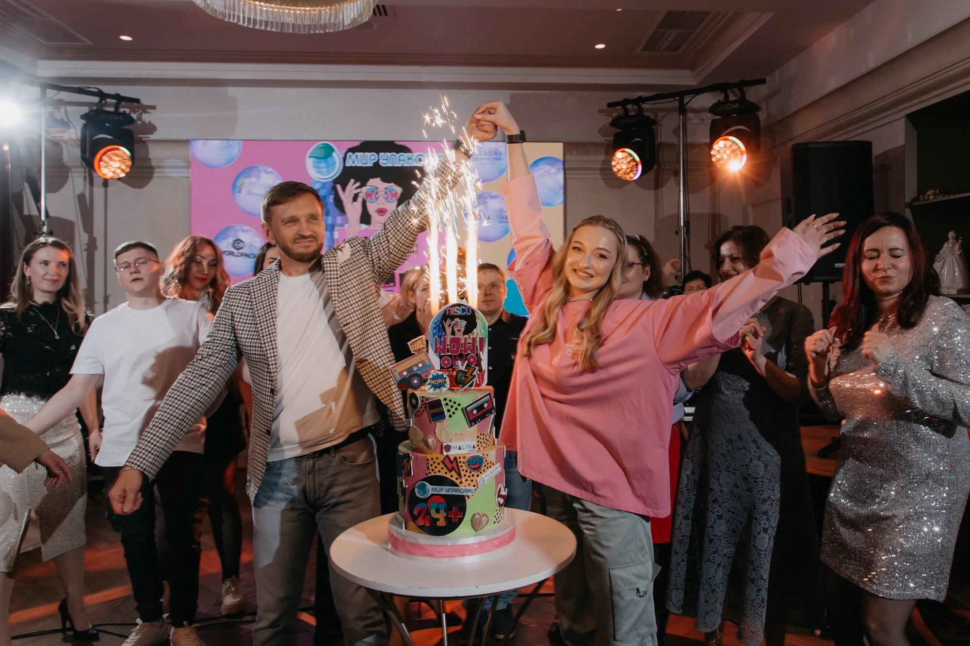 Lets Party / Мир Упаковки. Фотограф ваших событий