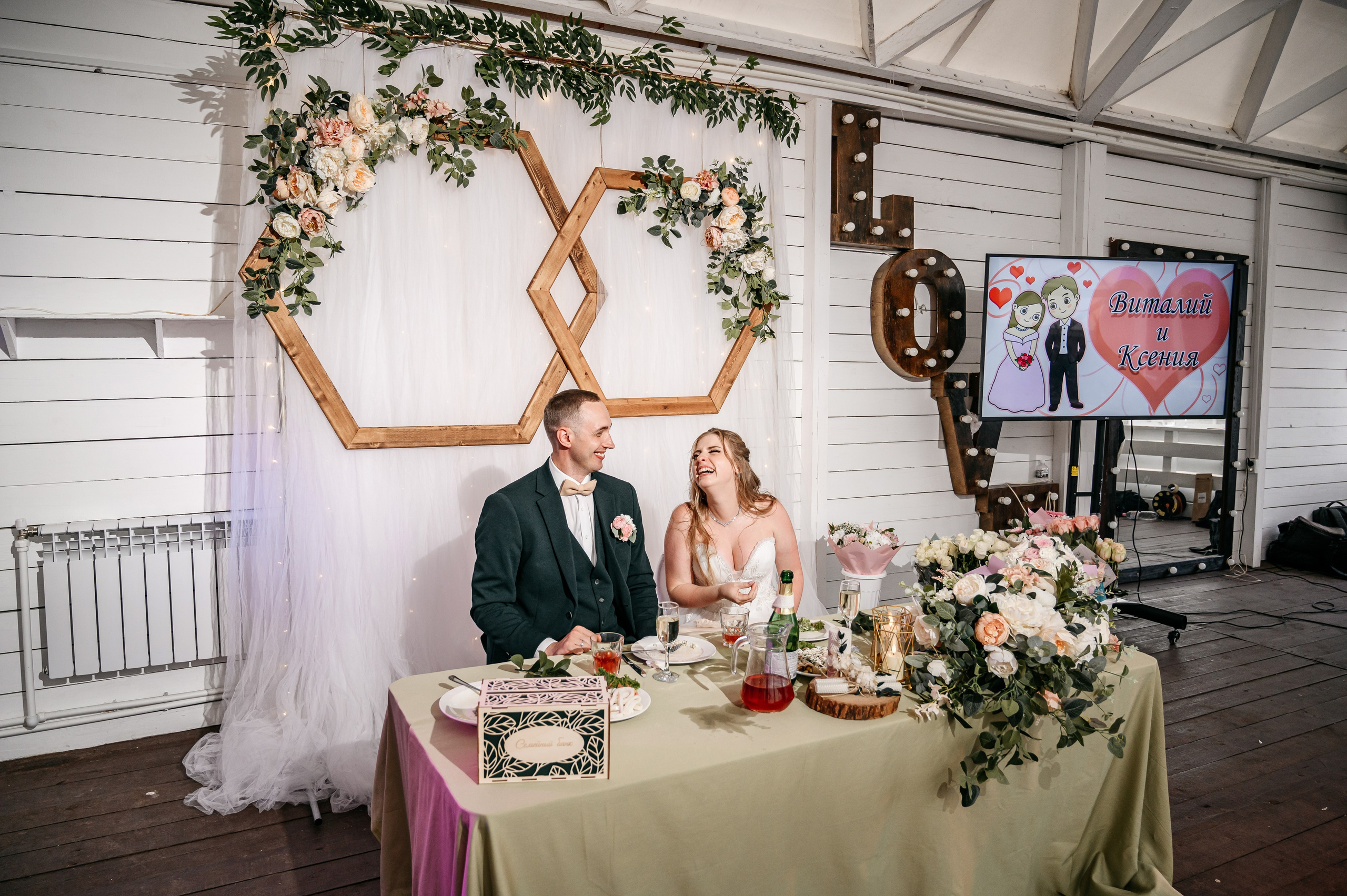 Ксения Виктор. Фотограф Владивосток. Игорь Кирсанов