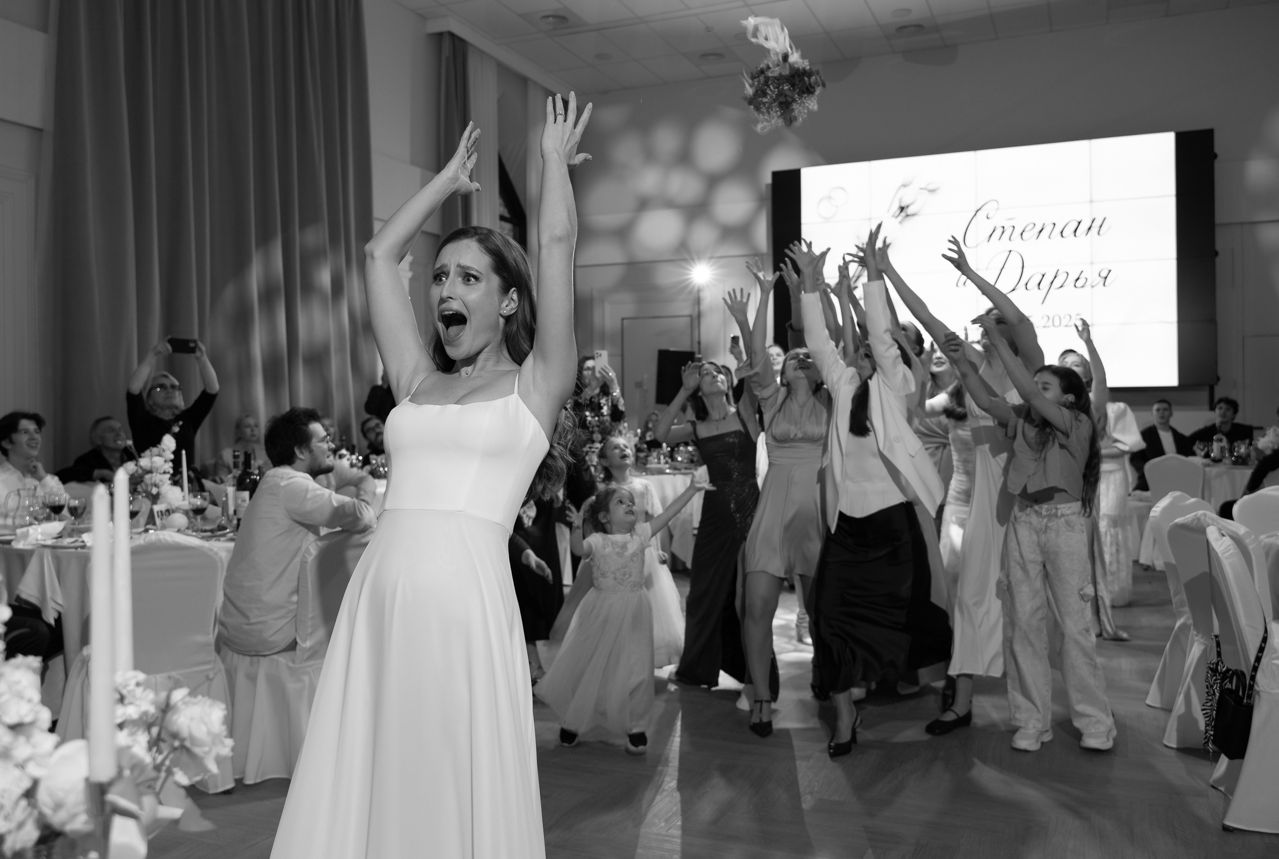 Степан и Дарья. Свадебный фотограф Тула