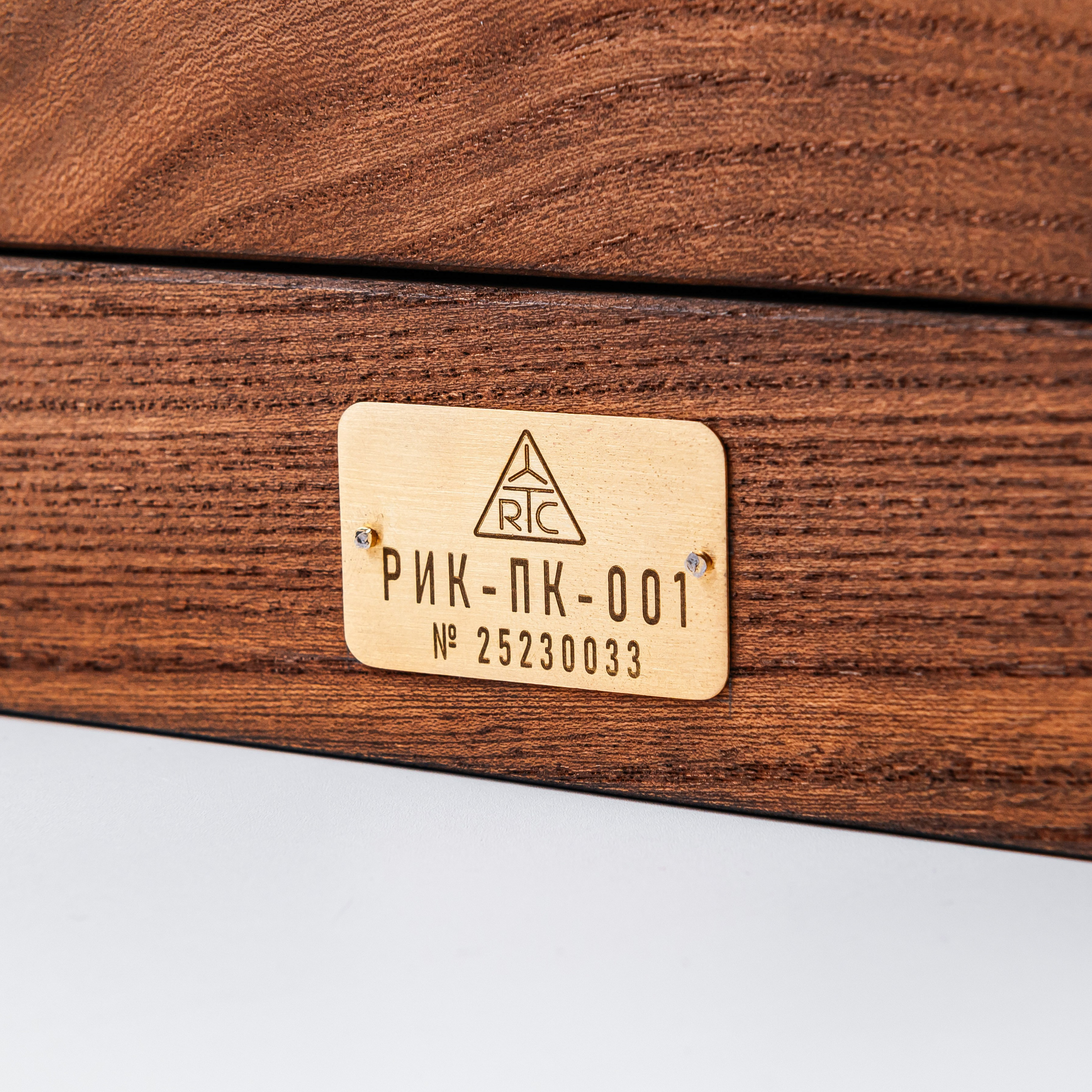 Russian Tool Company. Главная