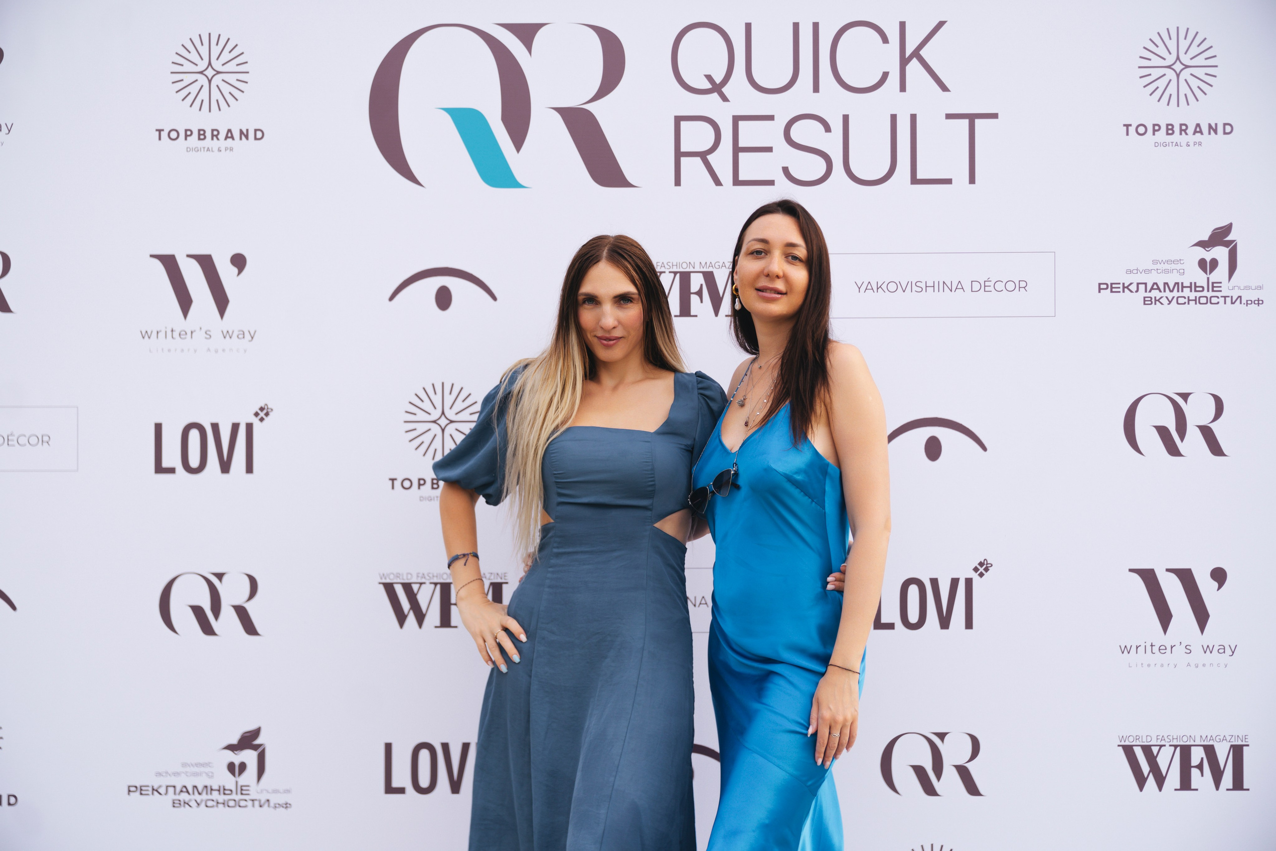 Бизнес слёт. Свадебный фотограф в Москве Кристина Чехова