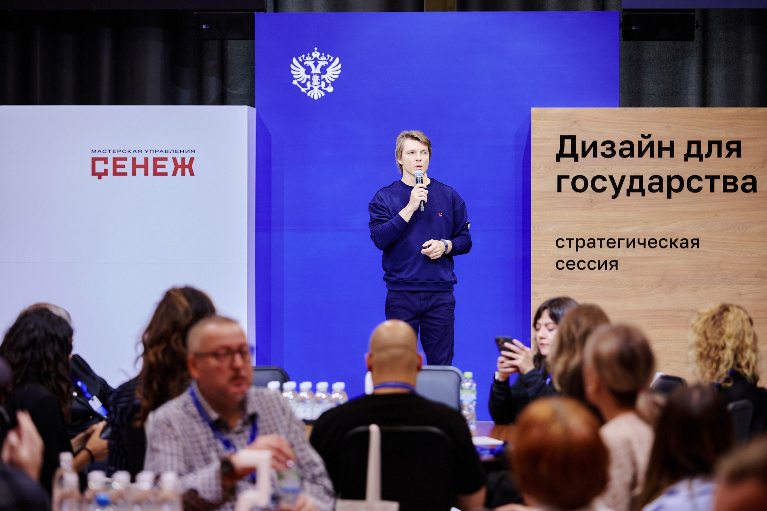 Фотограф москва фотограф фотосессия #репортажнаясъемка #корпоратив. Сидоров Андрей Николаевич фотограф в Москве и Новосибирске