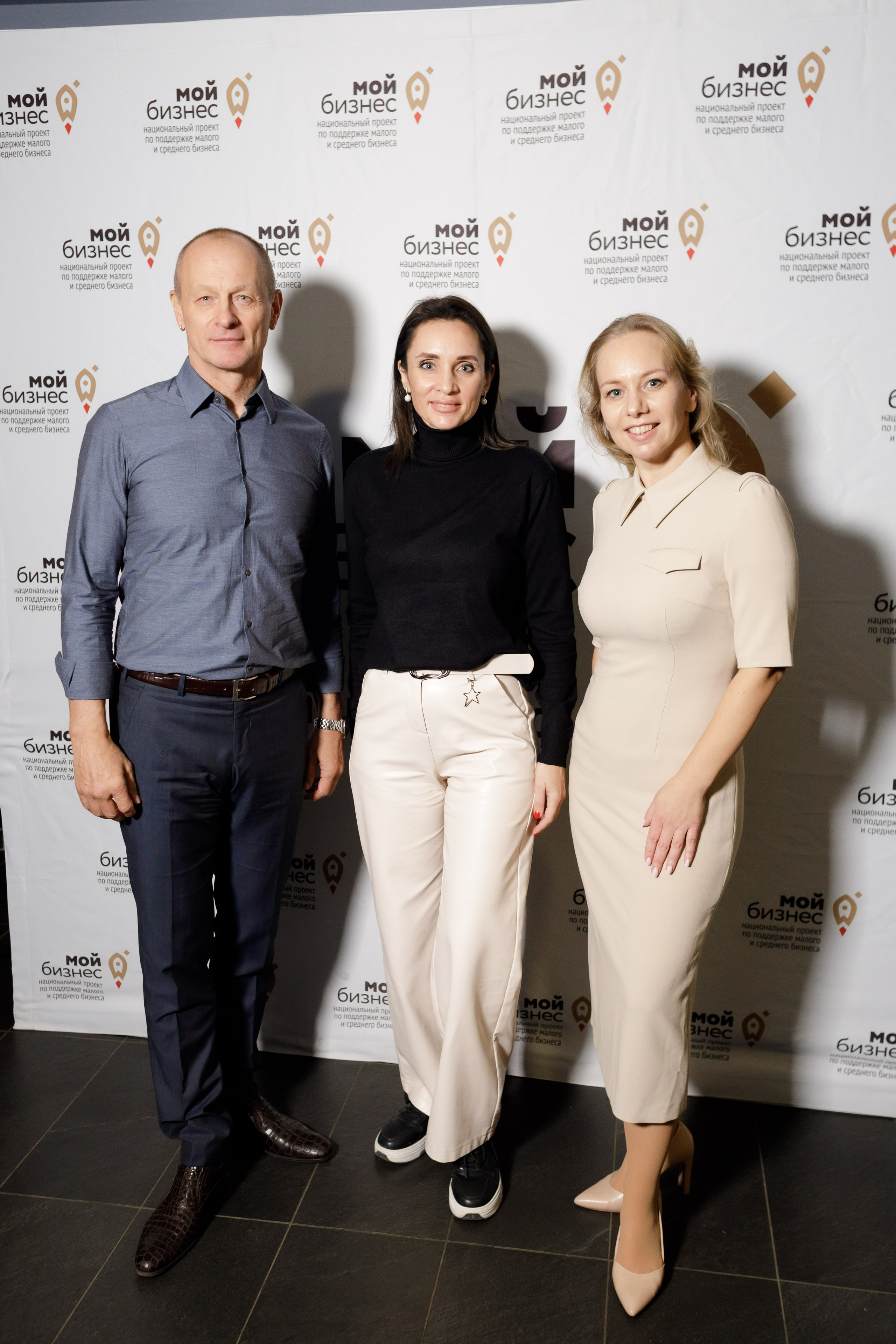 Тренинг для самозанятых. Фотограф Яков Поспехов