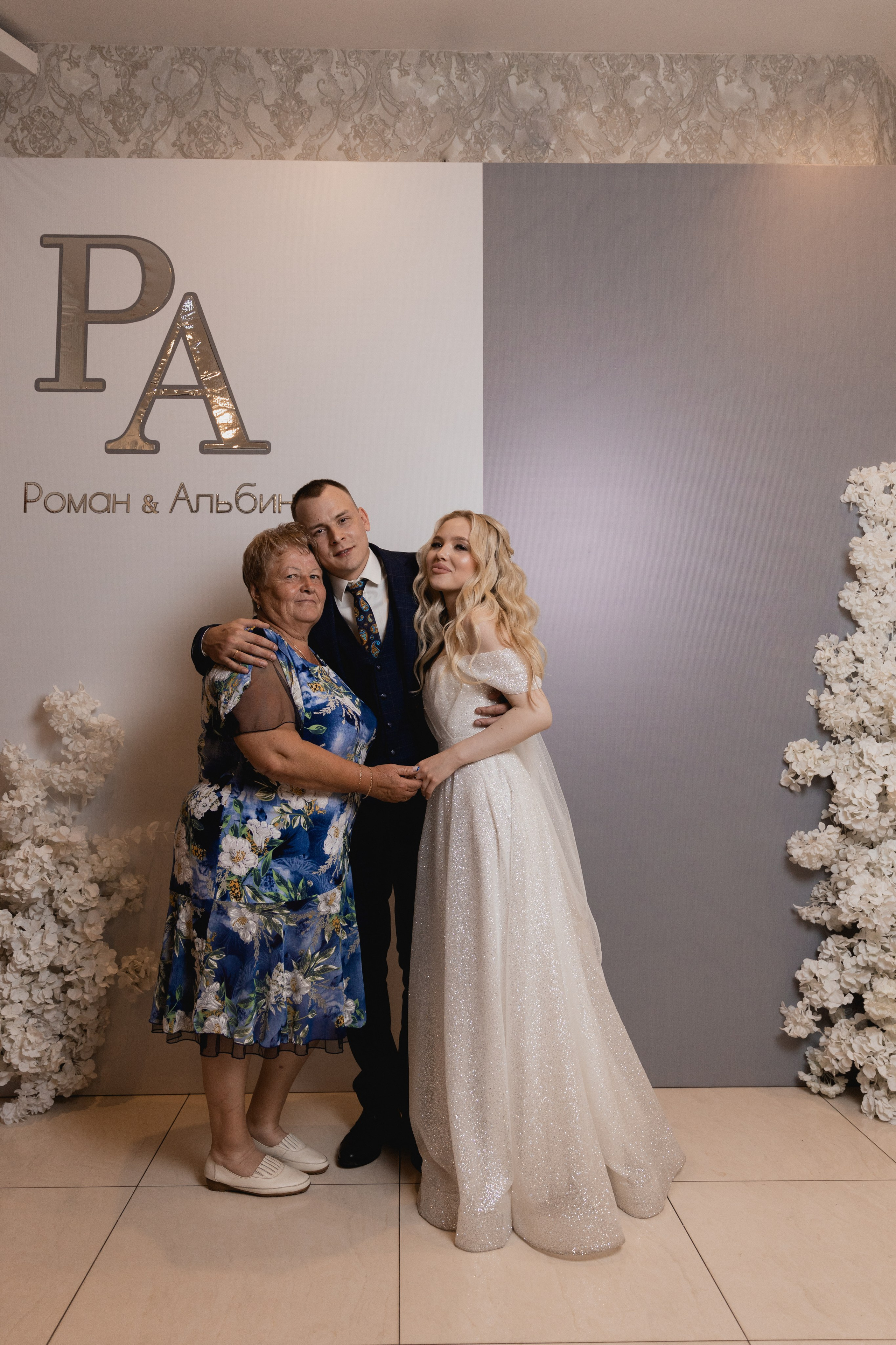 Альбина и Роман. Семейный и свадебный фотограф Лилия Матонина | Ангарск, Иркутск, Усолье-Сибирское, Байкал (Листвянка, Ольхон), Иркутская область