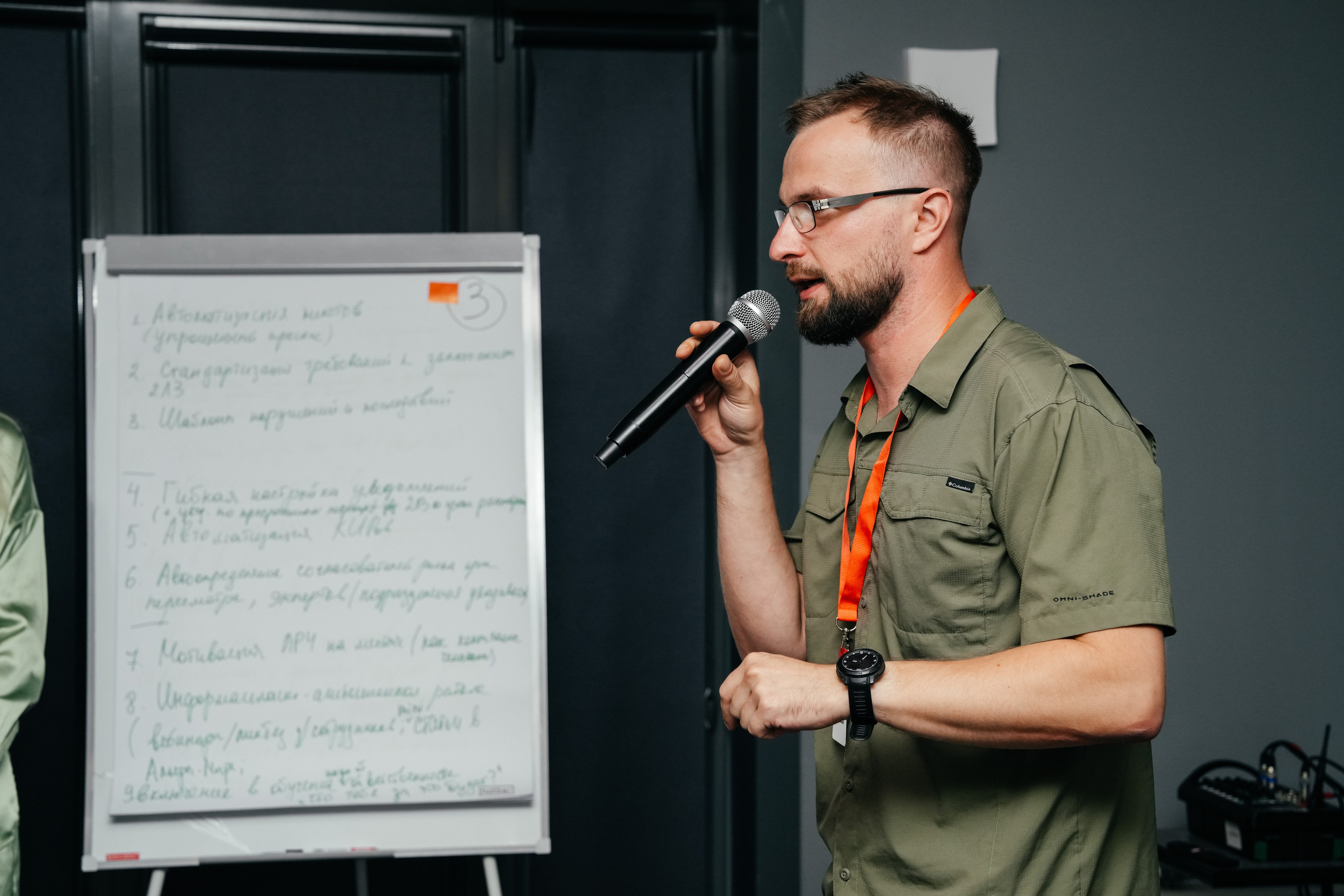 Семинар Альфа. Omar Shapiev