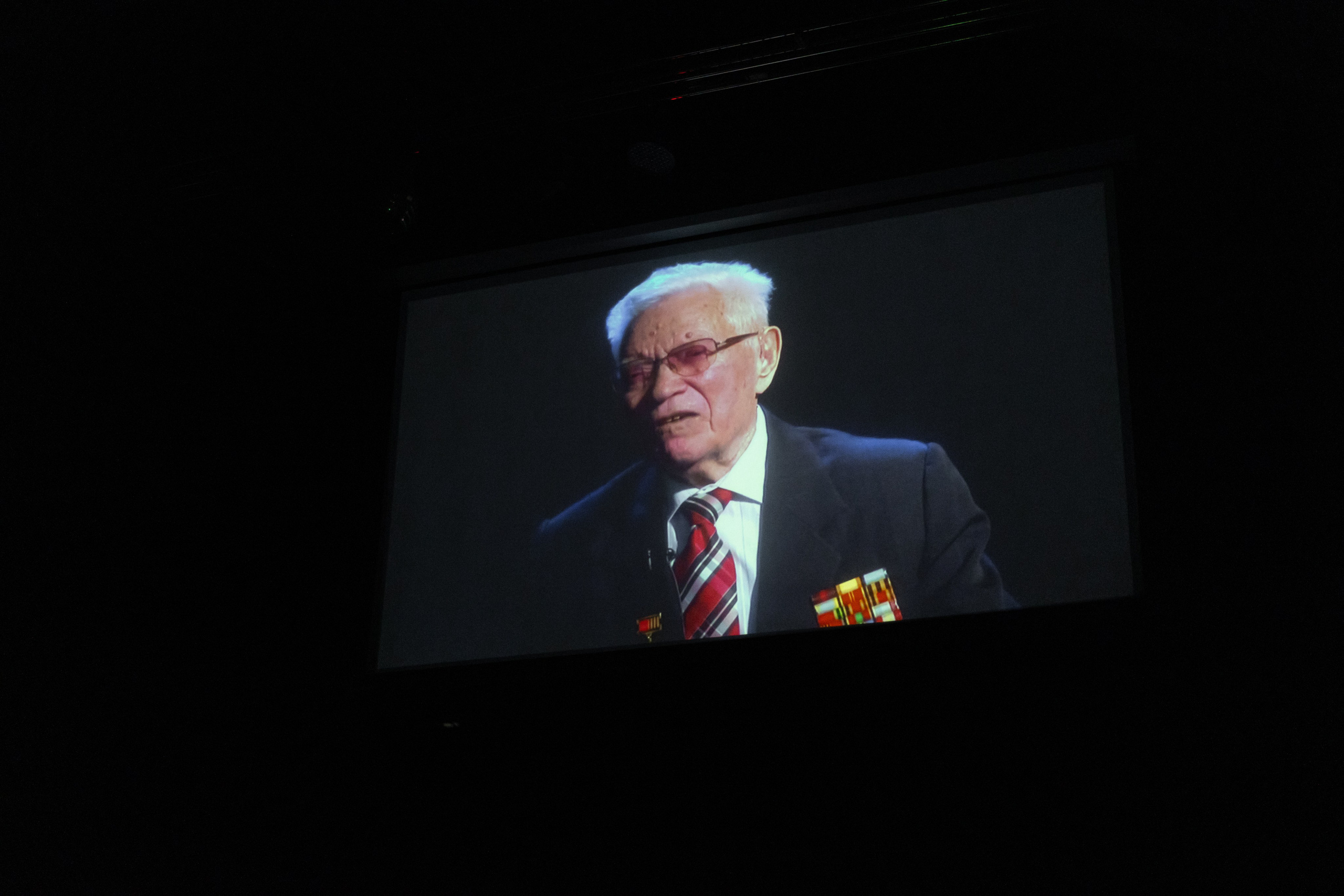 Концерт для Ветеранов