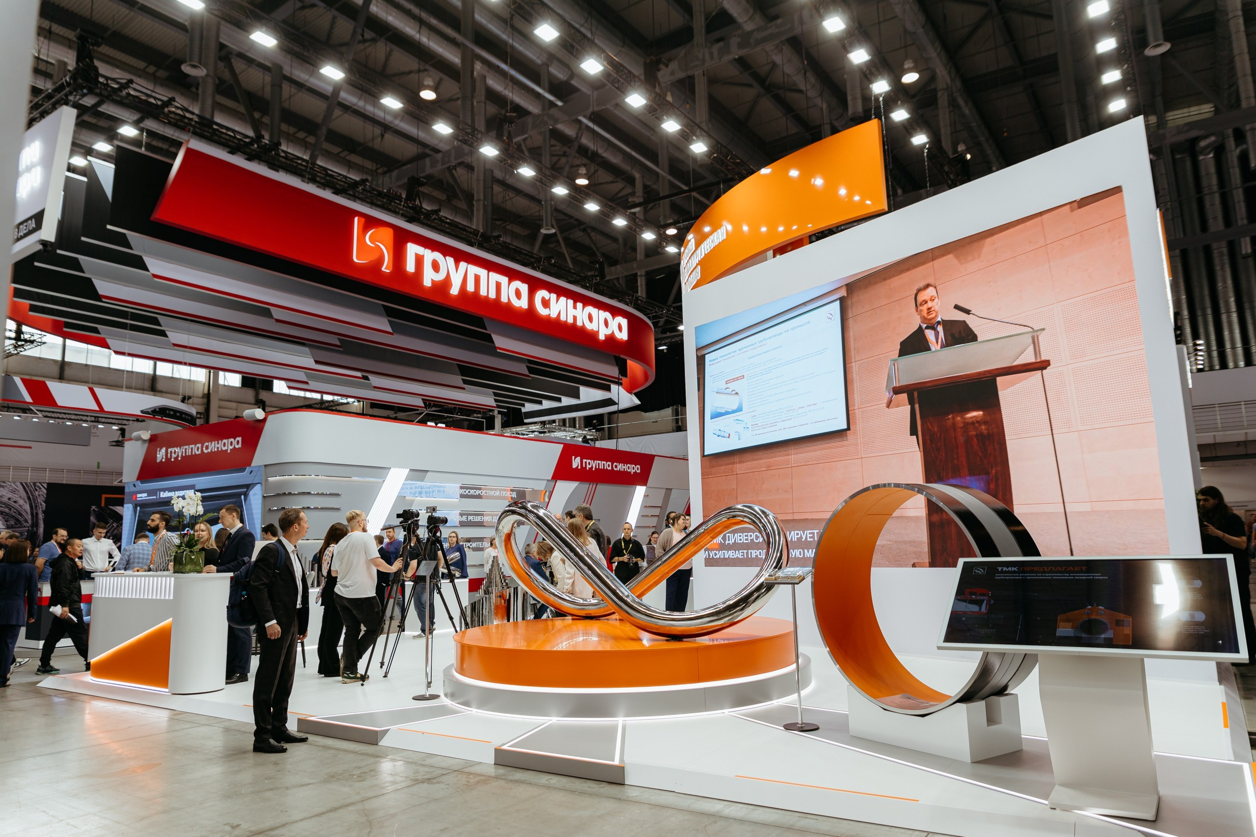 Репортаж | ИННОПРОМ. Свадебный фотограф Наталья Помазкина | Репортаж Екатеринбург Москва