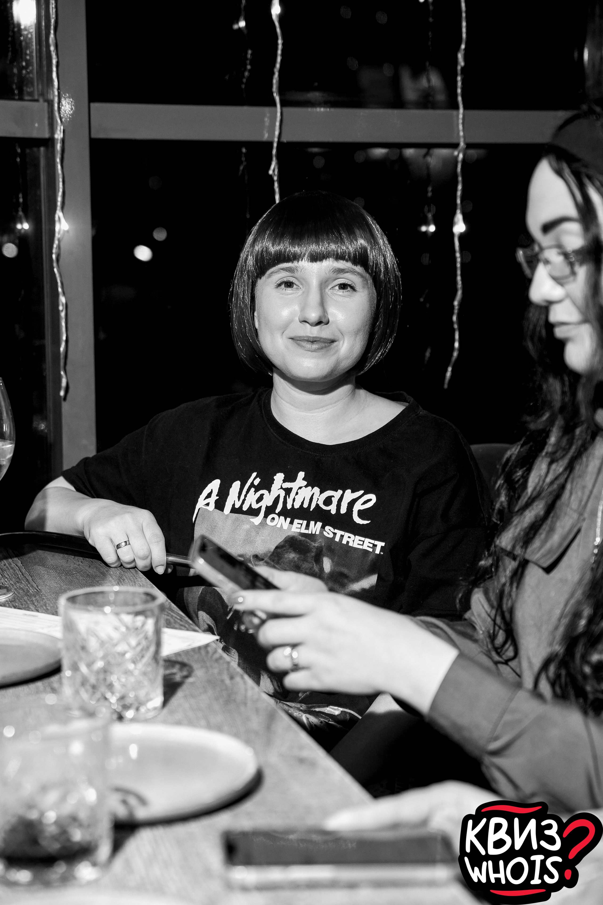 КВИЗ | Ху Из 9/04. Главная