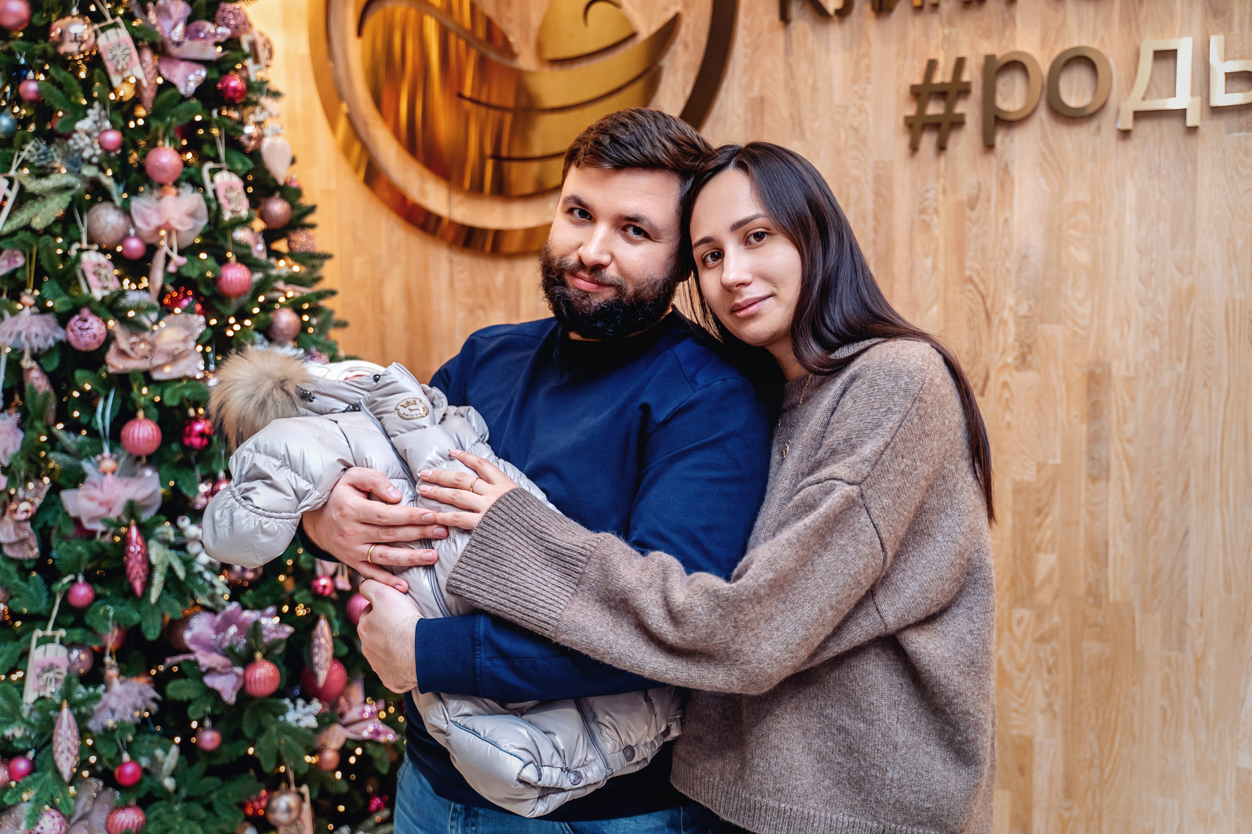 Выписка из роддома Лапино. Фотограф на выписку из роддома Москва. Фотограф \ Видеограф на Крещение, Венчание Москва| Семейные съемки