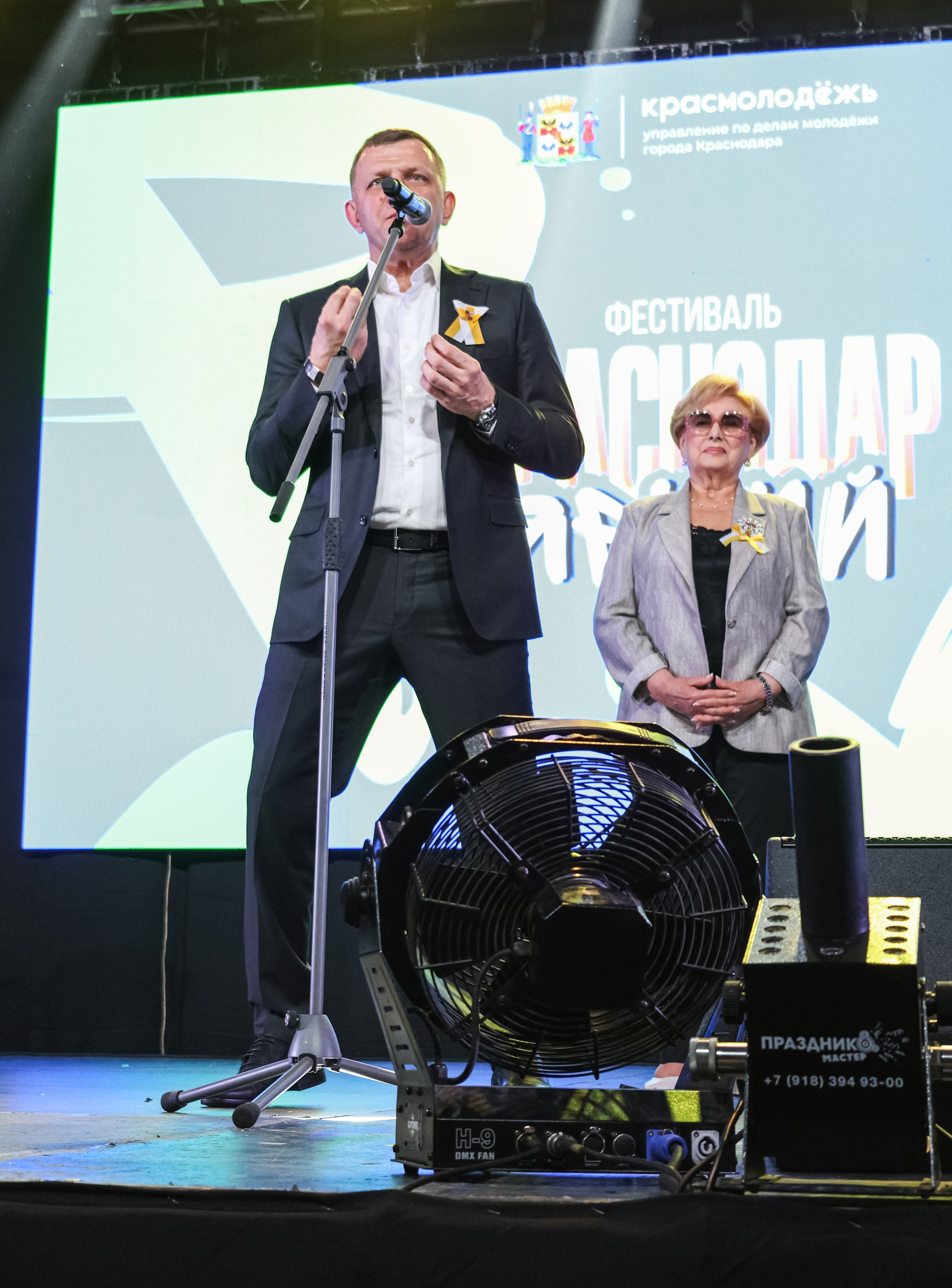 День города Краснодара + концерт Mia Boyka / @Дс Олимп / Краснодар. Концертный фотограф в Краснодаре