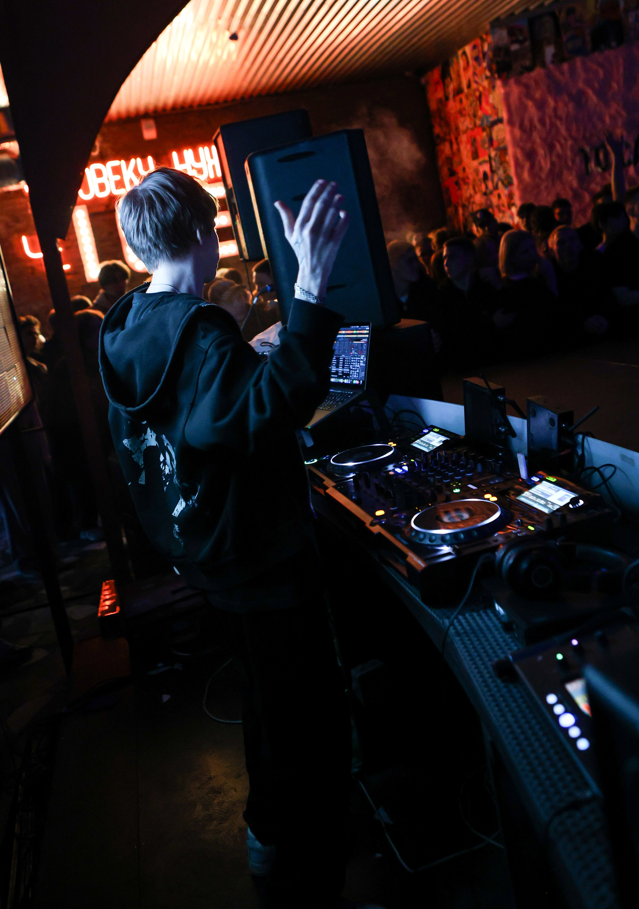 Whole Lotta Swag / @Барный Союз / Краснодар. Концертный фотограф в Краснодаре