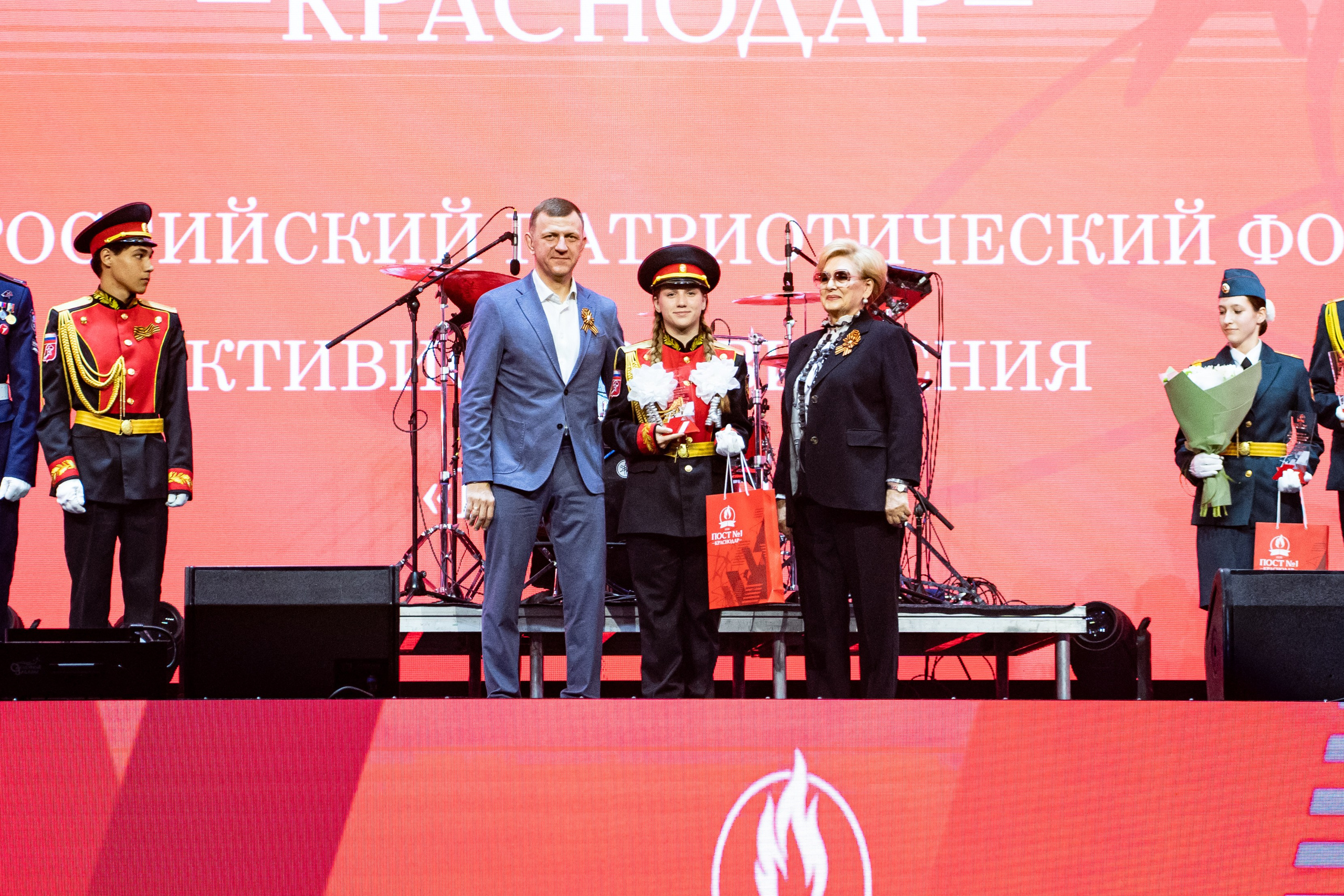 Линейка закрытия Всероссийского форума активистов движения «Пост № 1» & MONA / @ДС Олимп / Краснодар. Концертный фотограф в Краснодаре