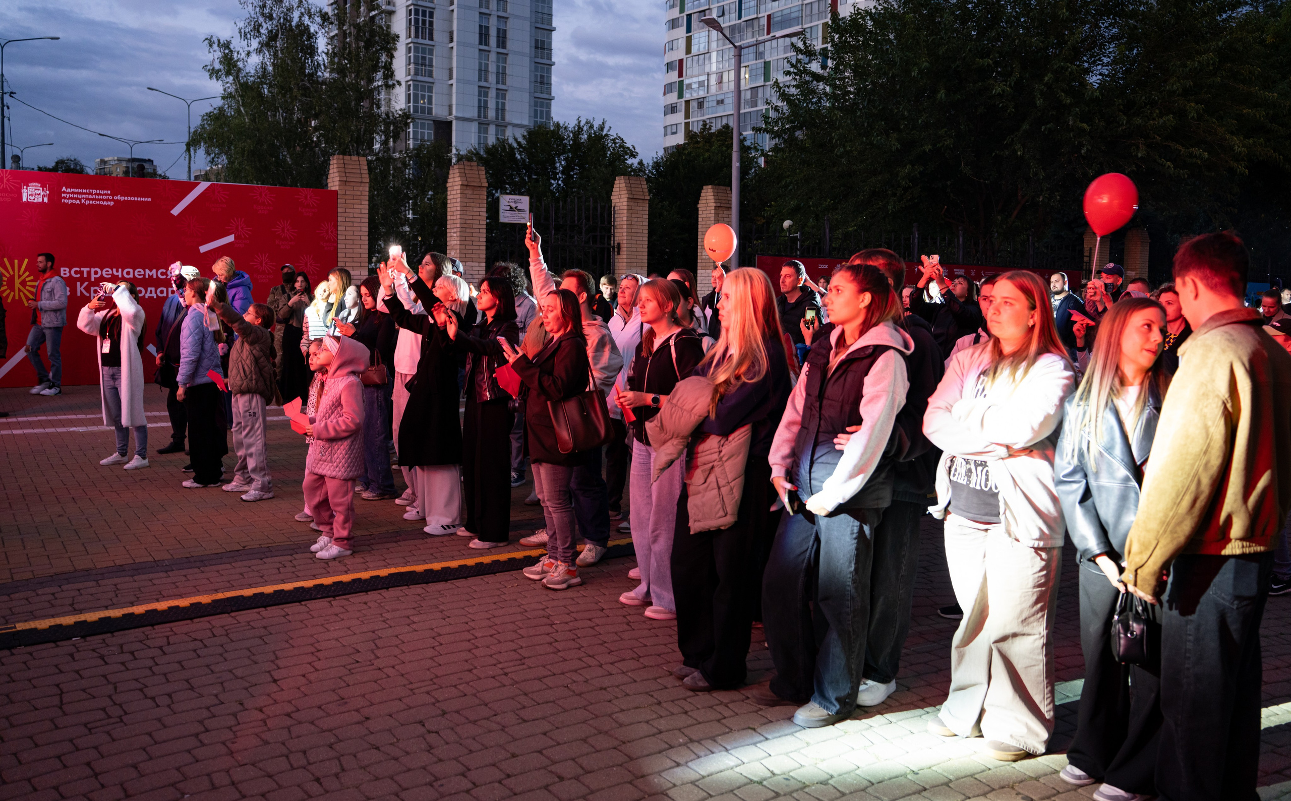 Фестиваль ко дню города Краснодар «45-я Параллель» / @ДС Олимп. Концертный фотограф в Краснодаре