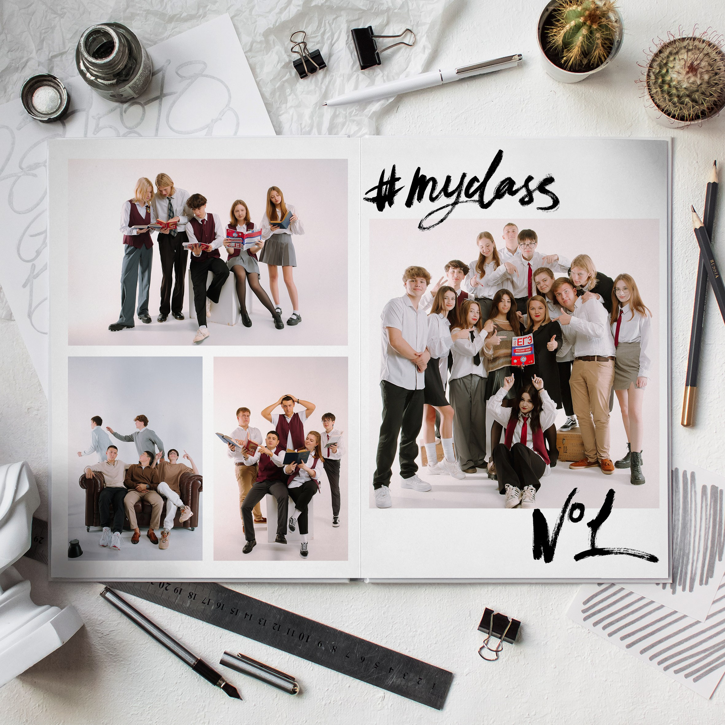 Книга 20 страницы старшая школа. Выпускные альбомы Натальи Бутко: Новороссийск, Анапа, Геленджик