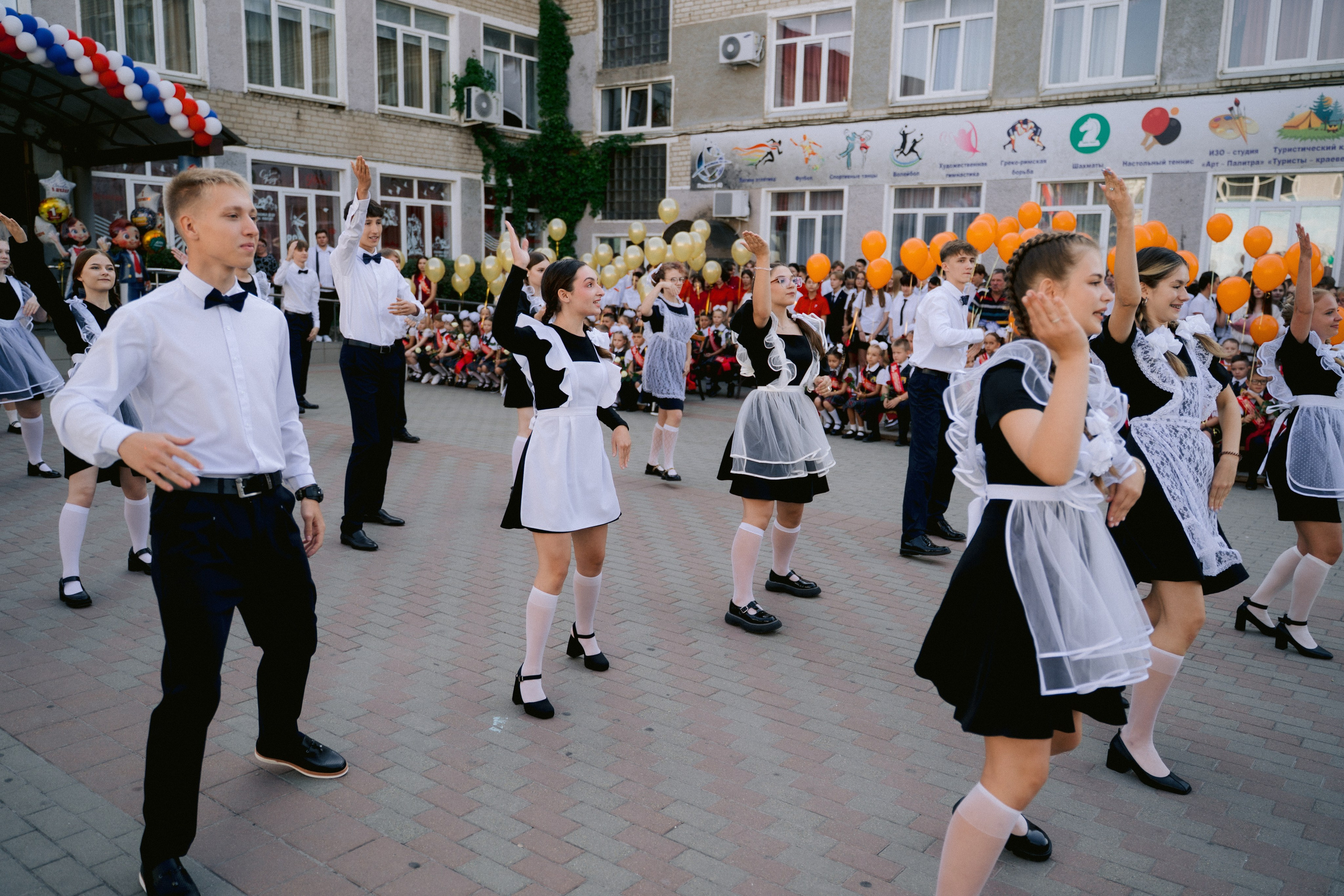 11 класс 40 Школа. Выпускные альбомы Натальи Бутко: Новороссийск, Анапа, Геленджик