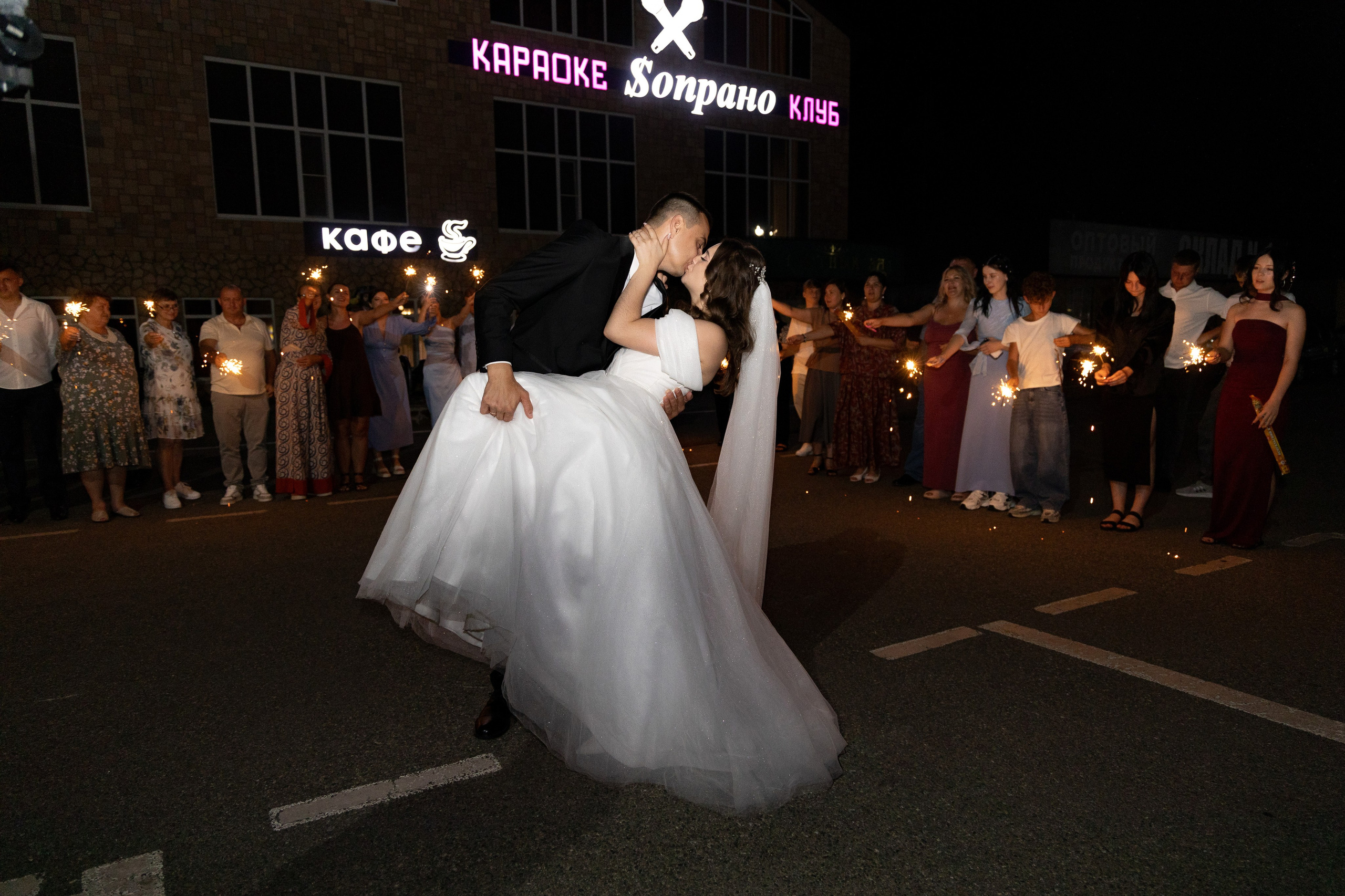Василий и Вероника. Свадебный фотограф в Ставрополе Ксения Ковальчук