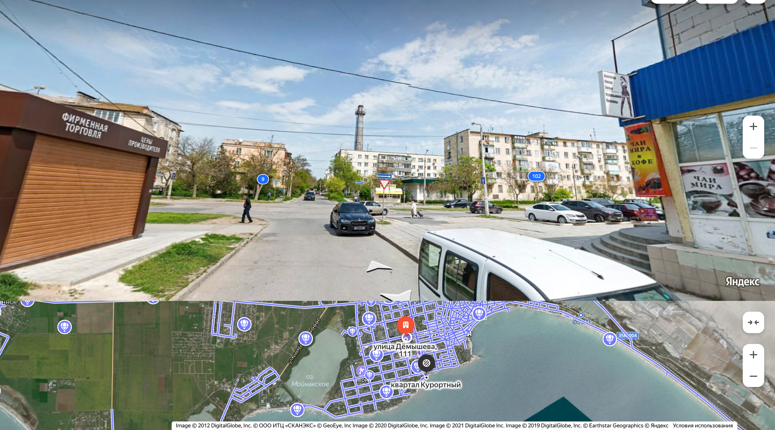 Ул. Демышева 111. Отдых в Евпатории без забот — аренда жилья, трансфер, размещение под ключ