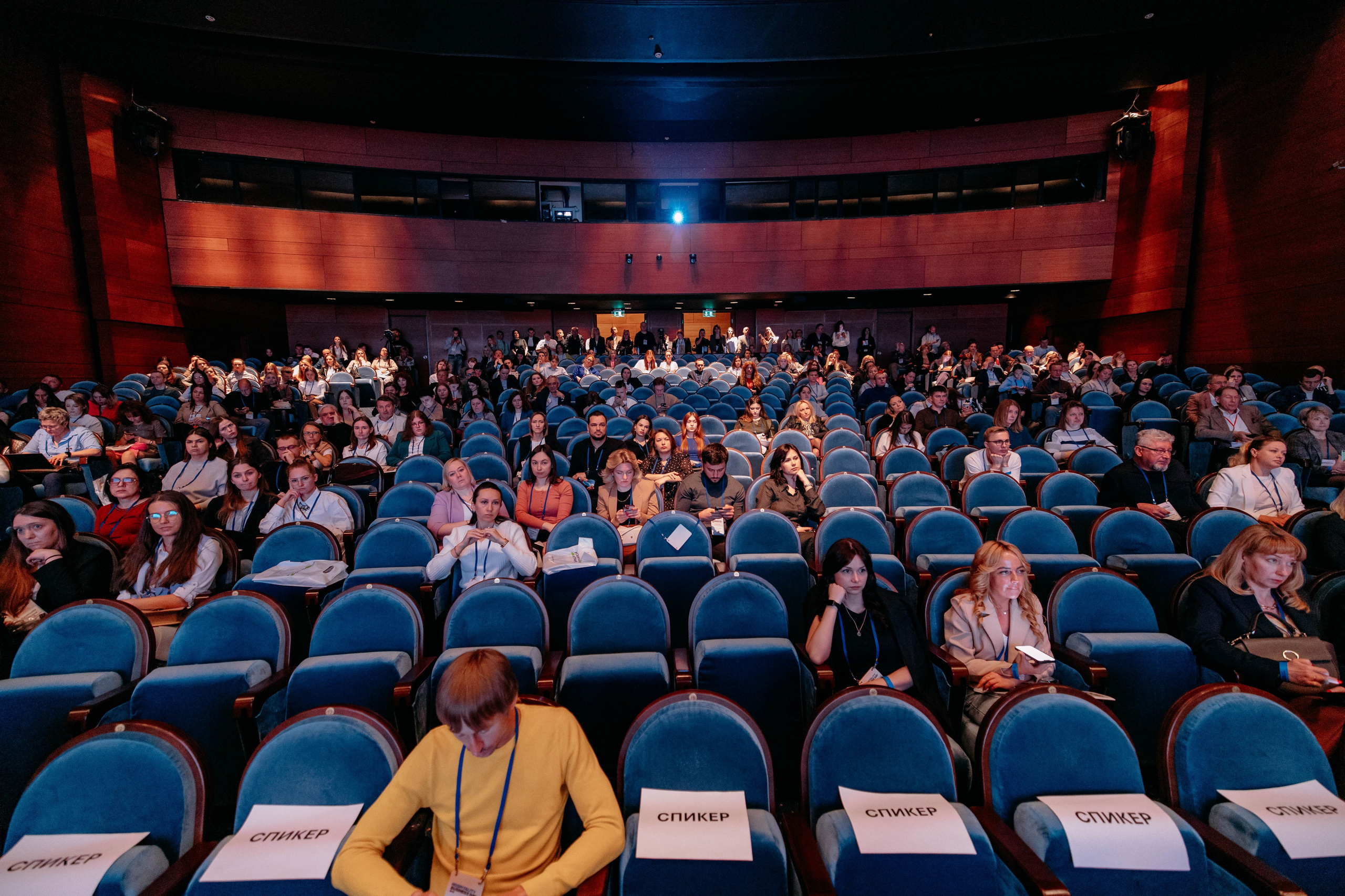 Форум отельеров. Фото и видео съемка. Андрей Ионов