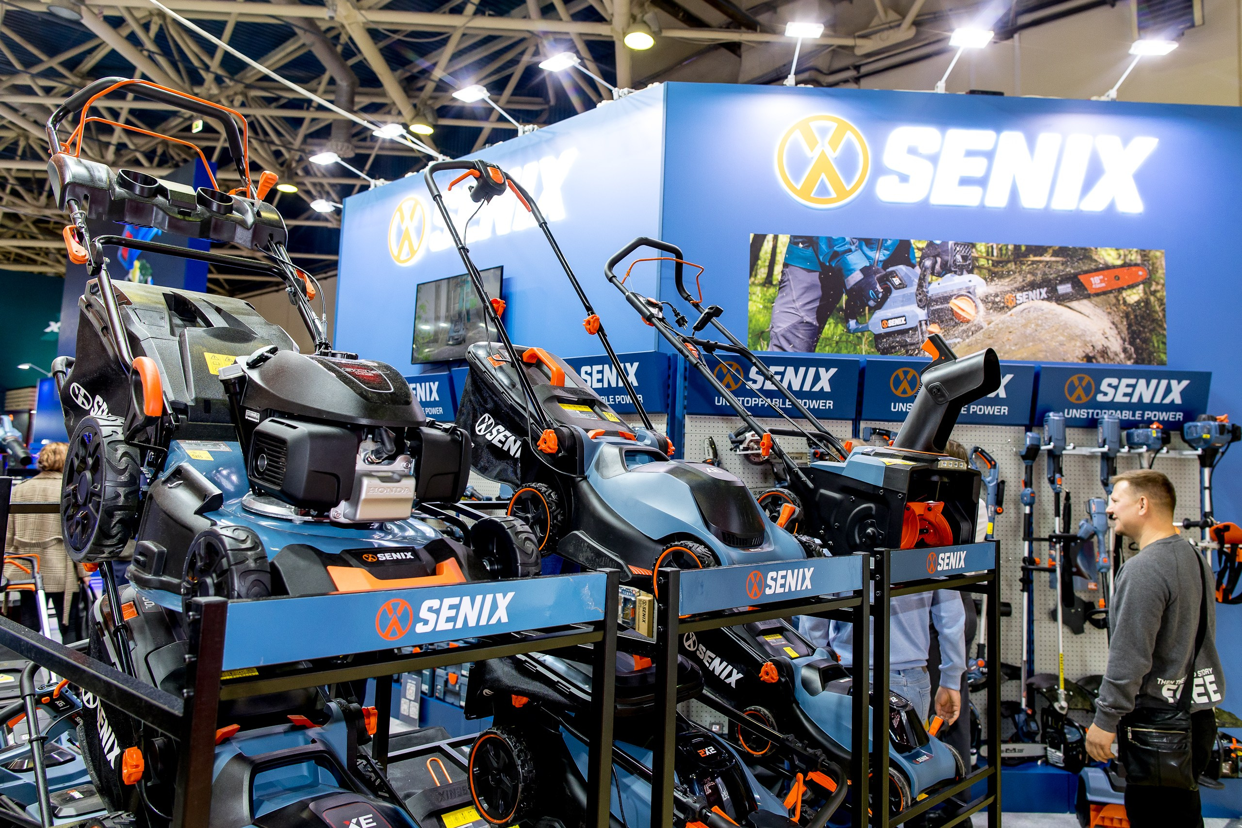 MITEX 2024. Главная