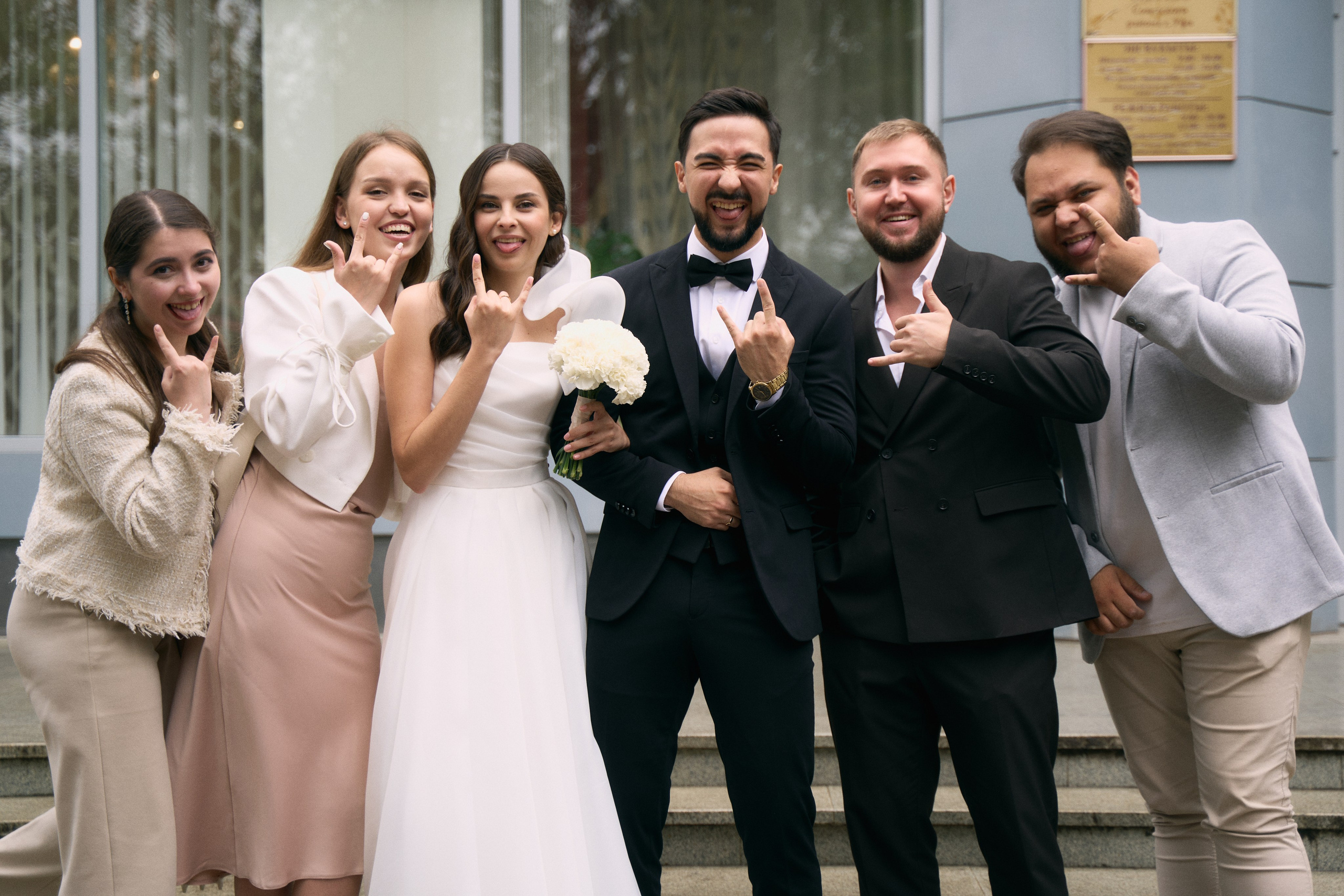 Радмир & Сабина. Главная