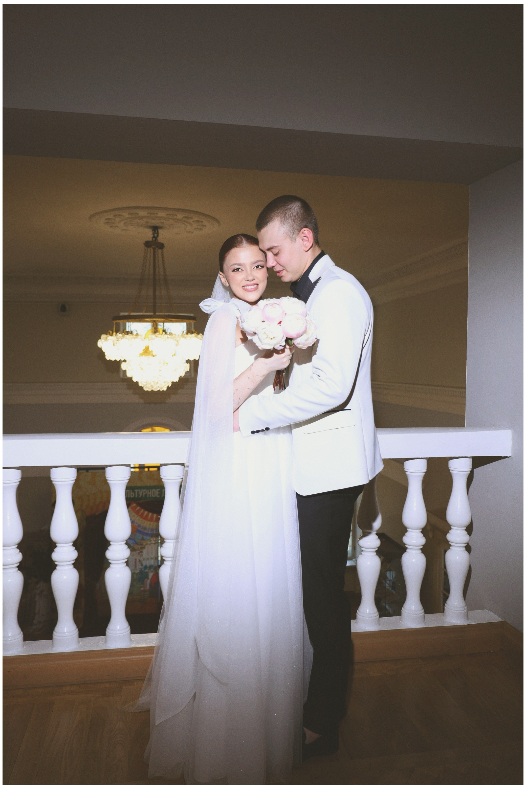 Wedding. Фотограф Ксюша Костюченко