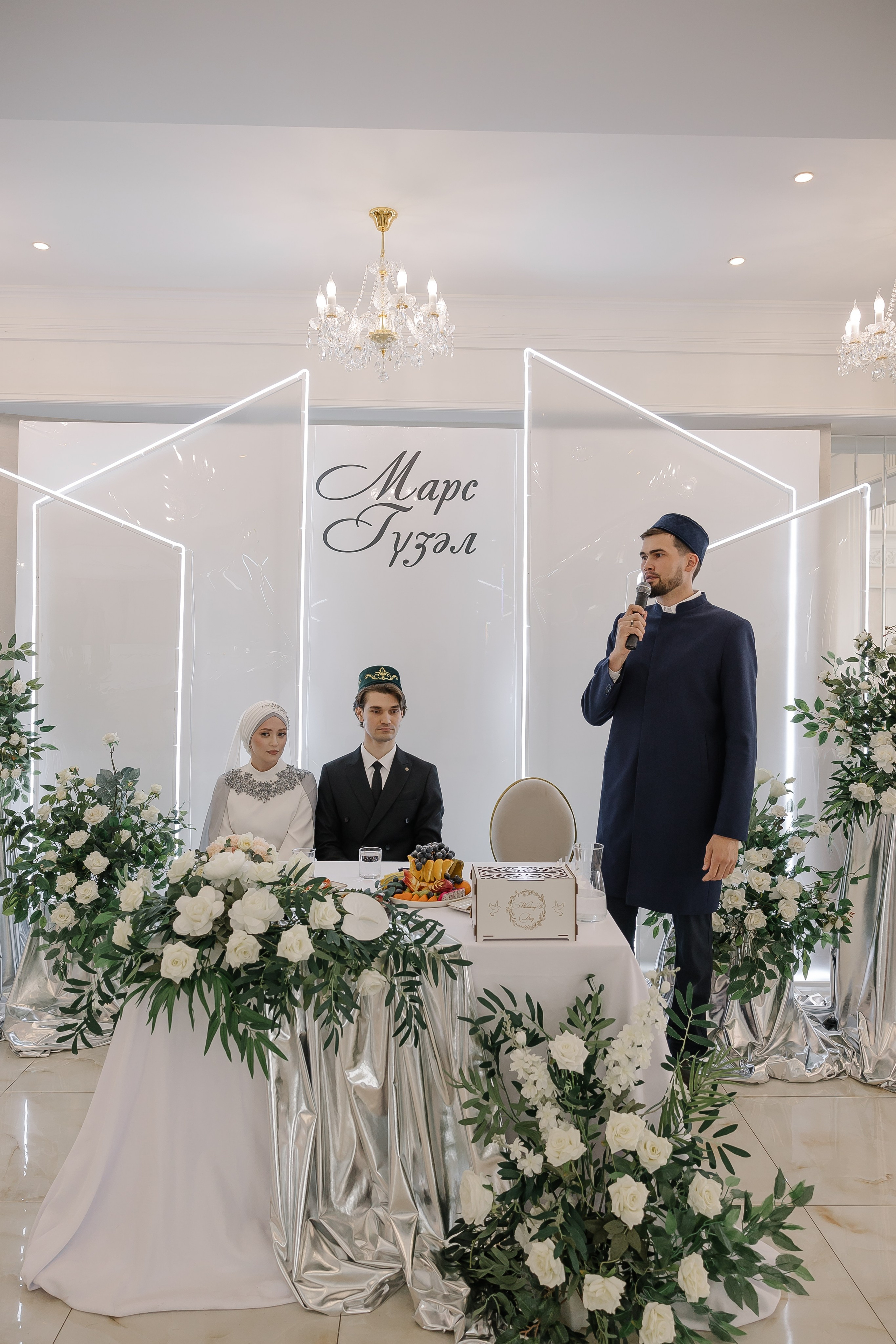 Марс и Гузель 19.04.25. Свадебный и семейный фотограф в Набережных Челнах и Казани