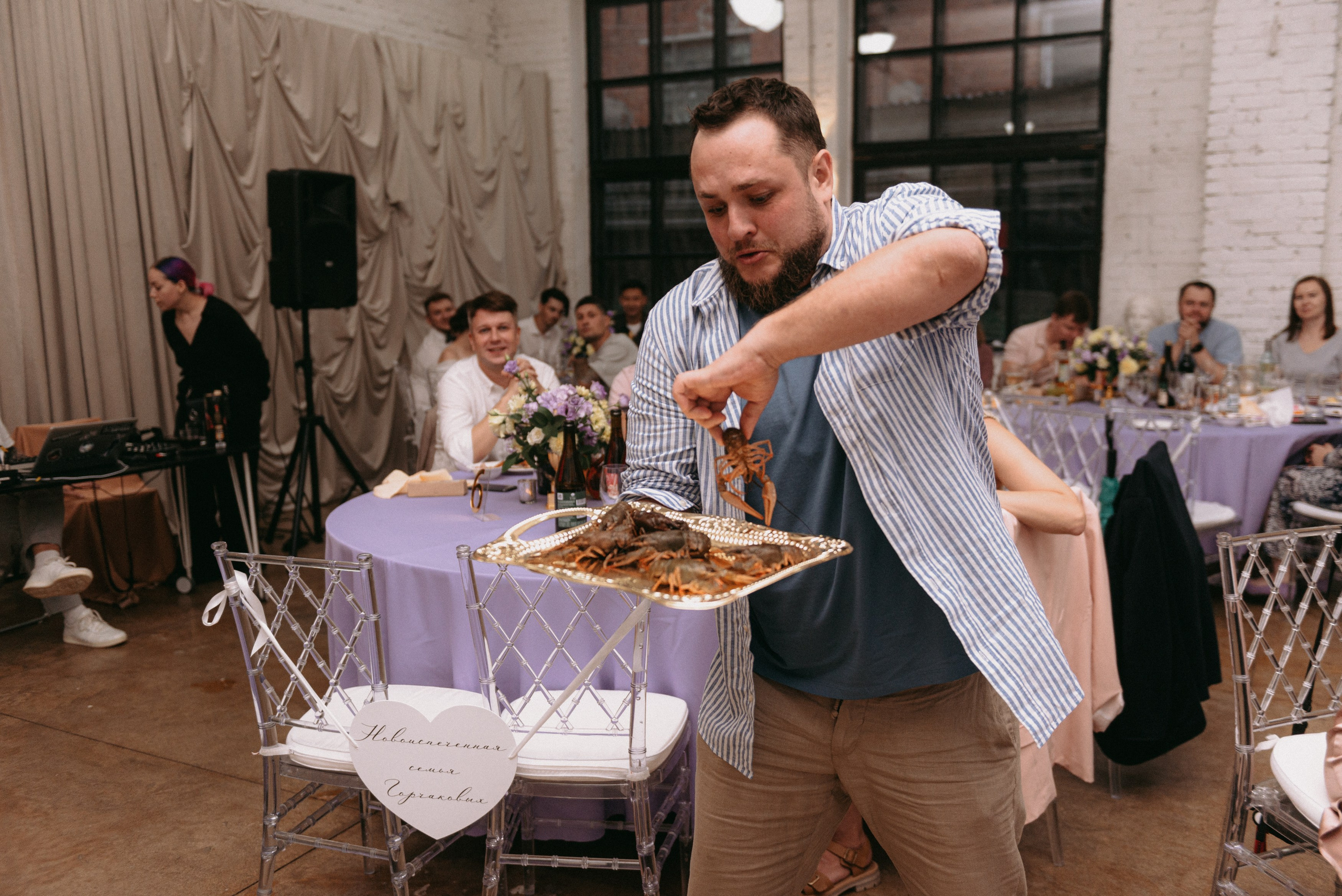 WED: Ольга и Александр. Портретный фотограф в Москве Даша Беседина