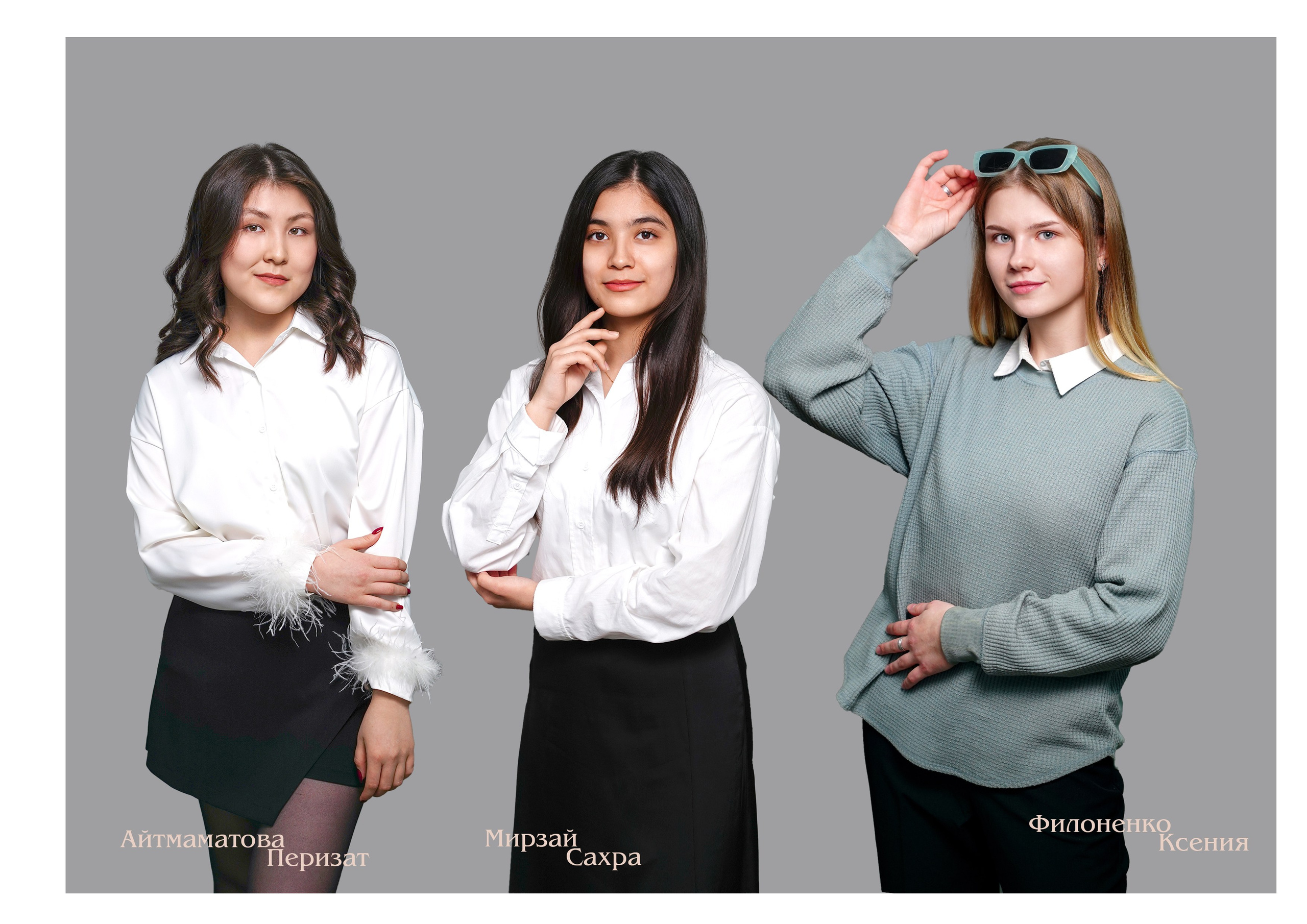 Мелкие группы / старшие классы. MEMENTO.Выпускные альбомы, школьные, юбилейные и другие книги. Ростов-на-Дону