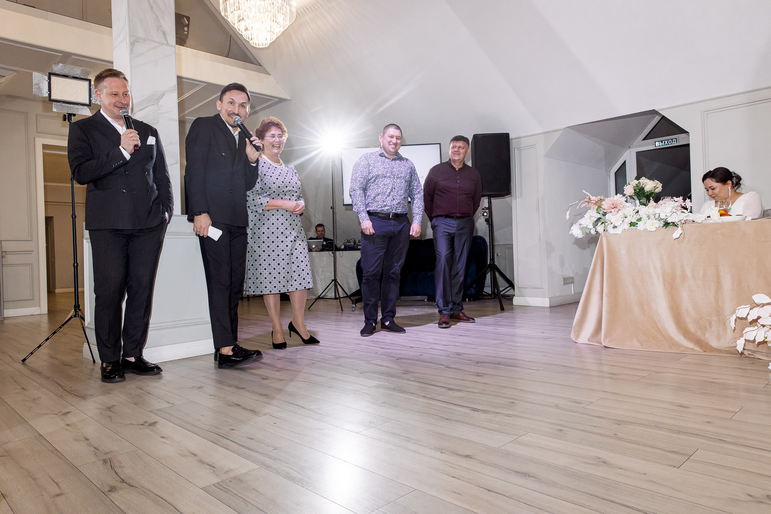 Станислав и Марина. Свадебный и семейный фотограф в Челябинске Юлия Ишимова