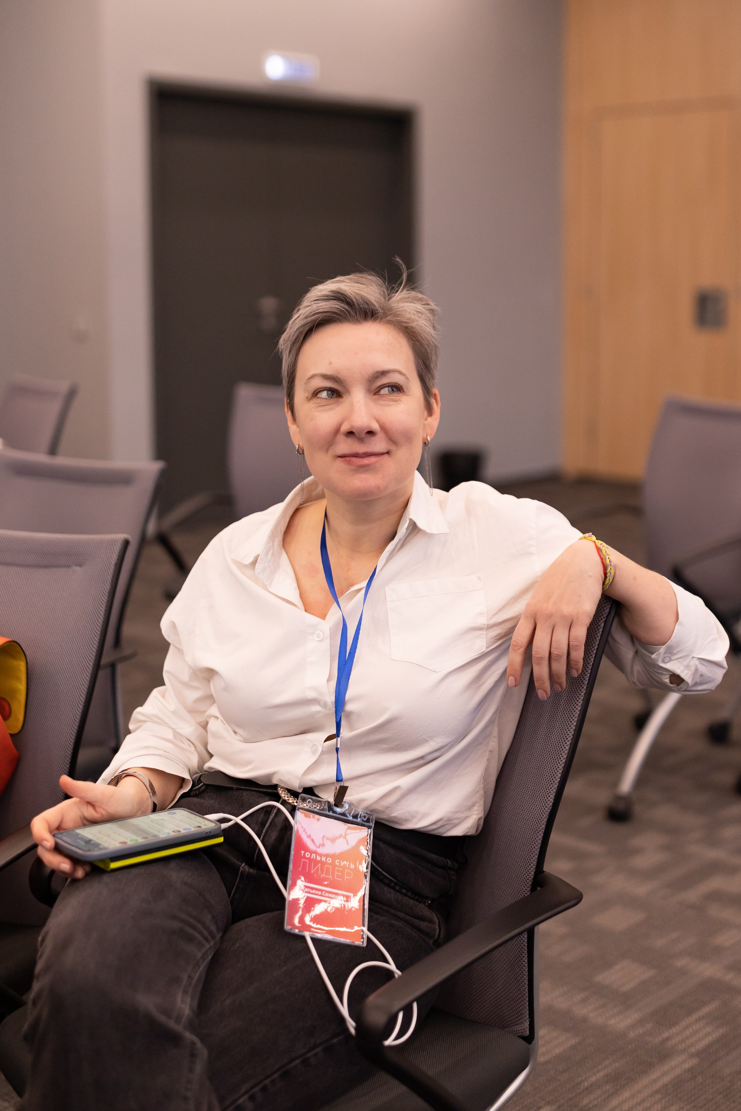 Только суть ЛИДЕР (Сколково). Сказочный фотограф для Вас и Вашей семьи