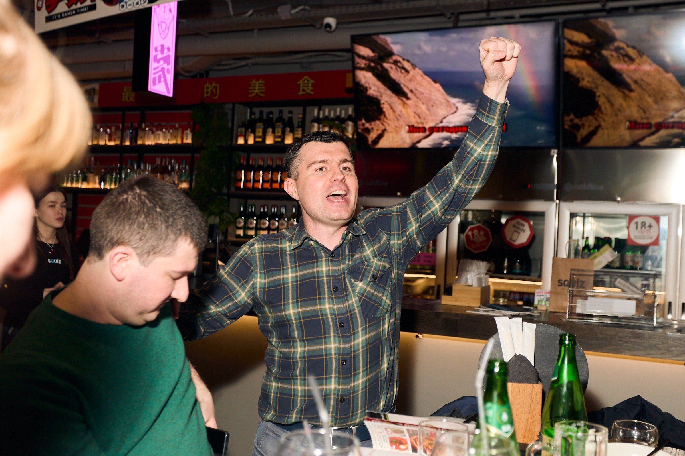 Репортаж. Фотограф Александр Бенко Москва