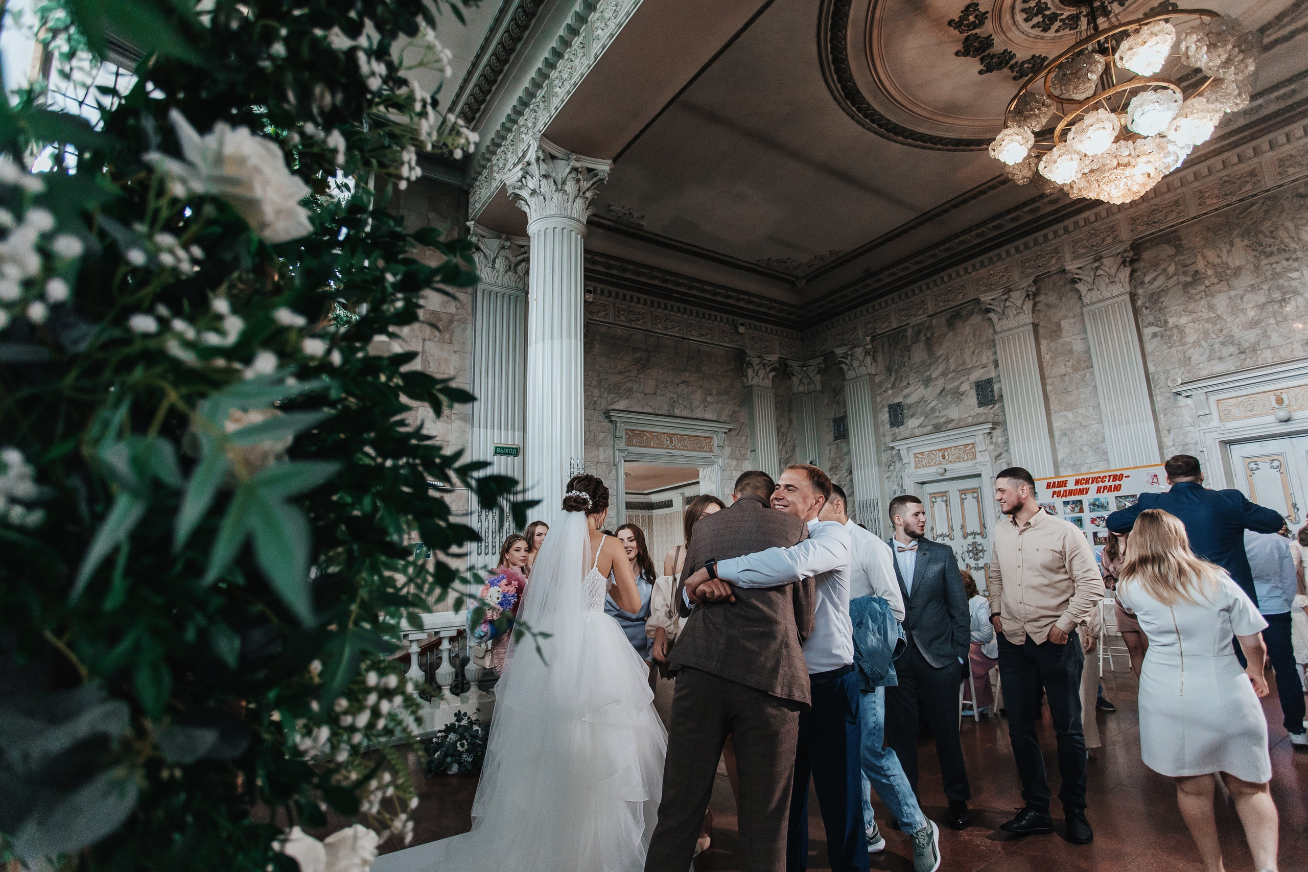 Семён & Татьяна. Алёна Киселёва | фотограф