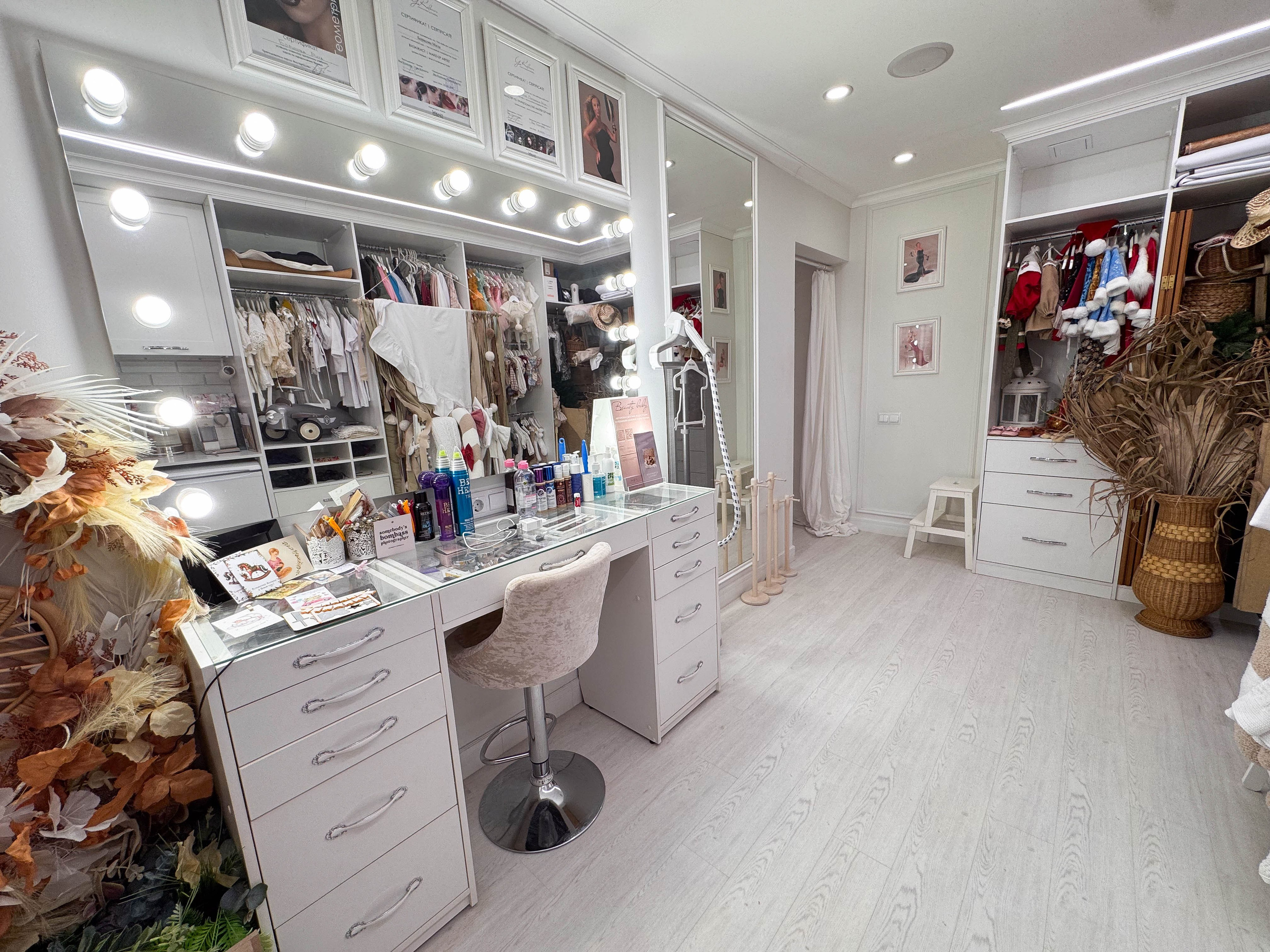 Студия. Главная