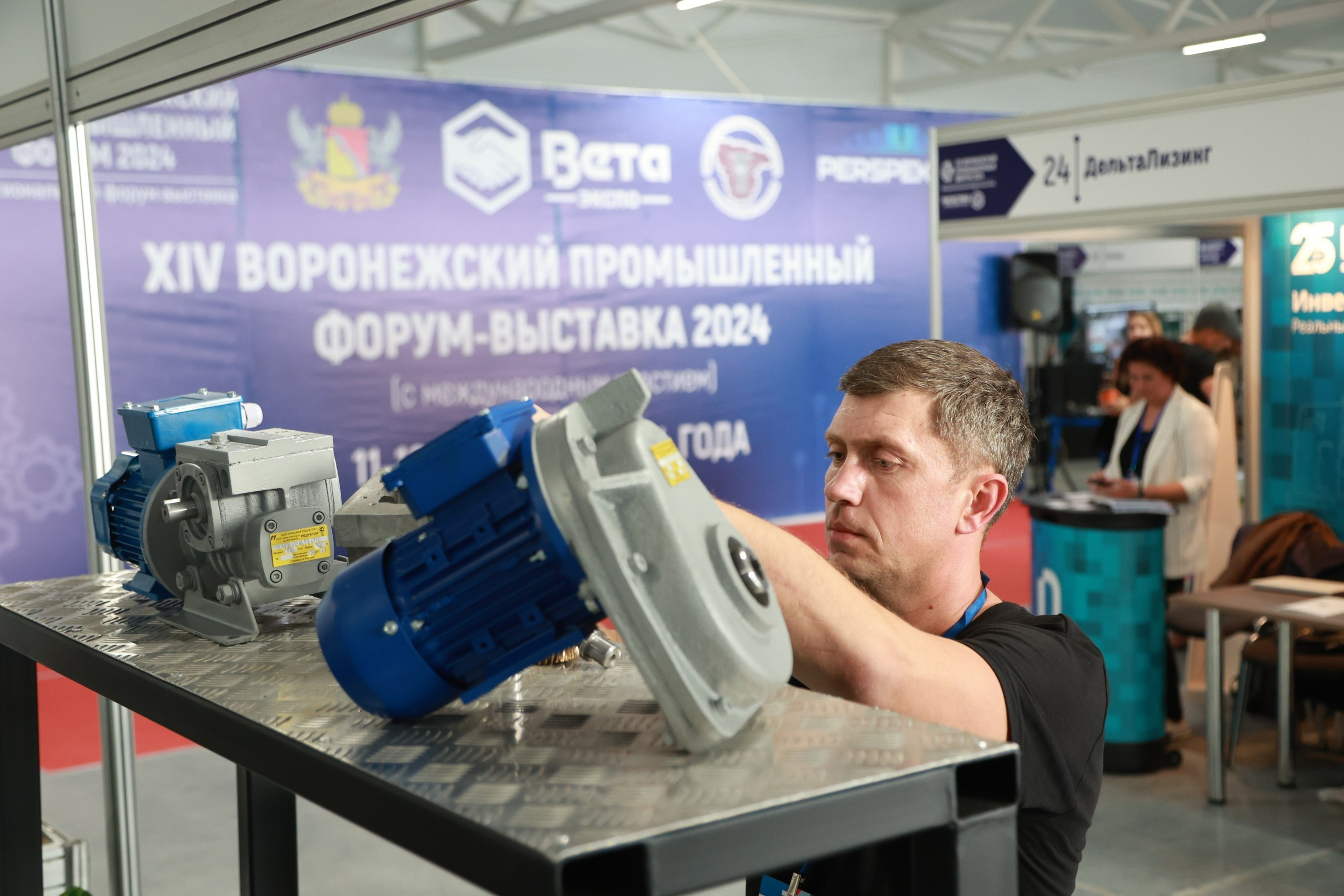 Профессиональный фотограф в Воронеже - репортажная съемка