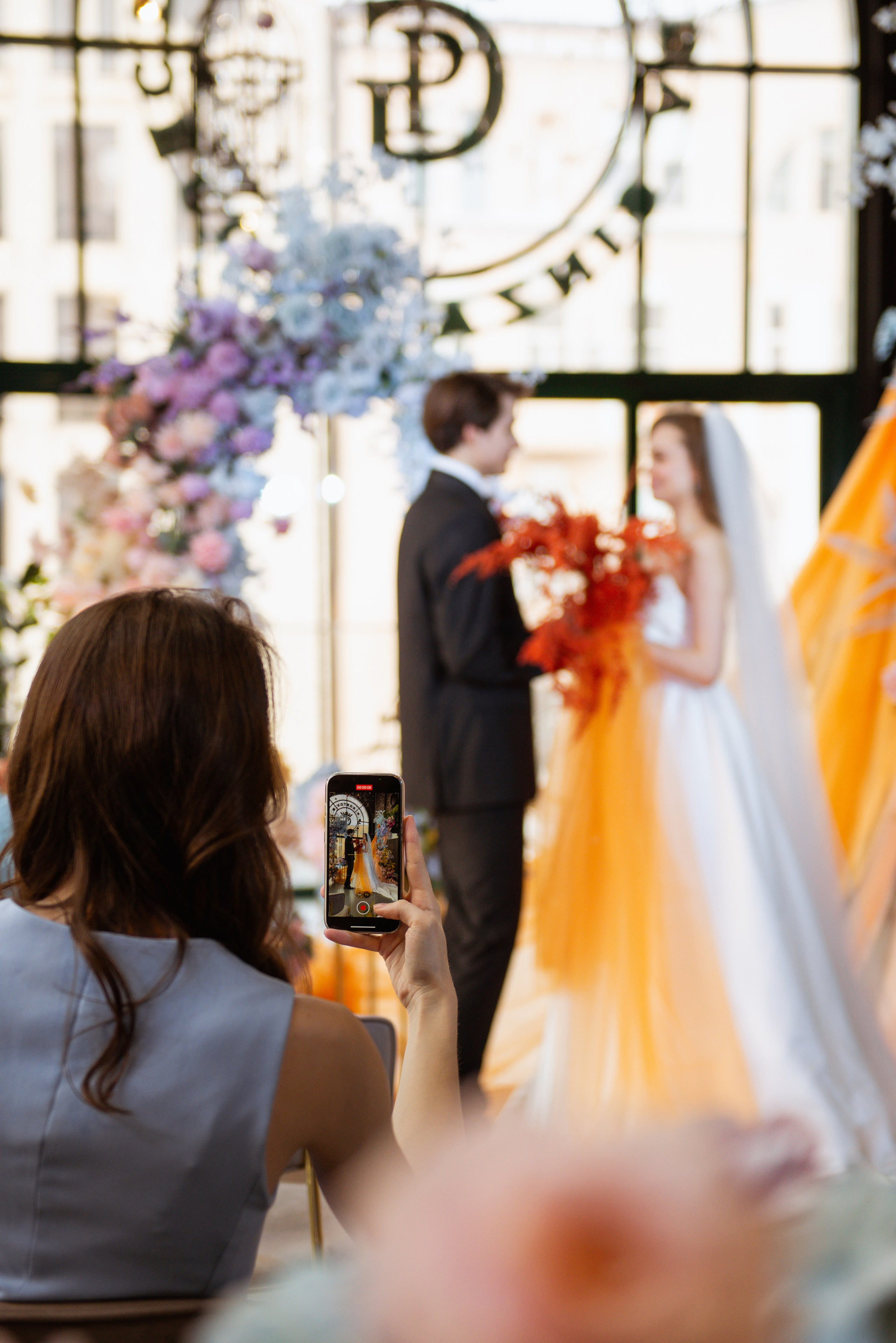 Свадебная фотосессия