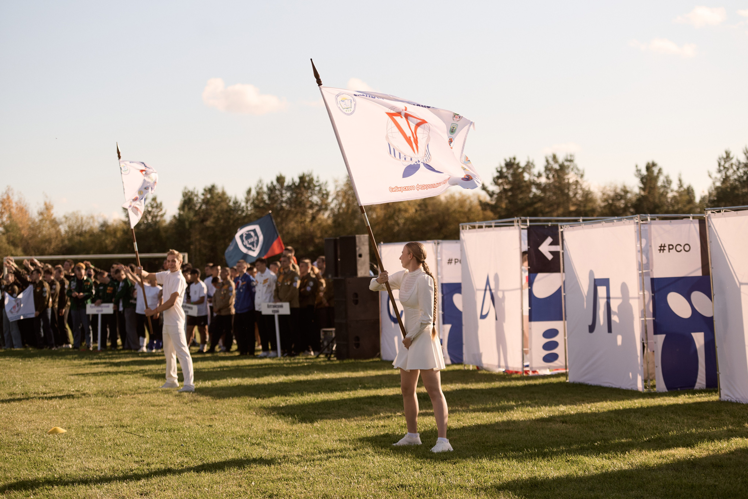Павловский слёт. Сергей Богомолов. Свадебный и семейный фотограф