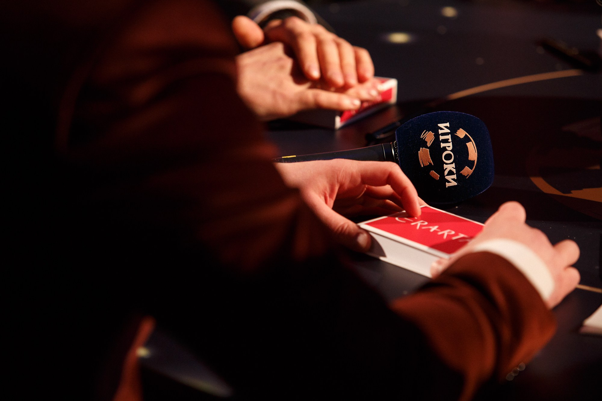 «ИГРОКИ». Рабочая сторона — бизнес портрет и репортаж в Санкт-Петербурге