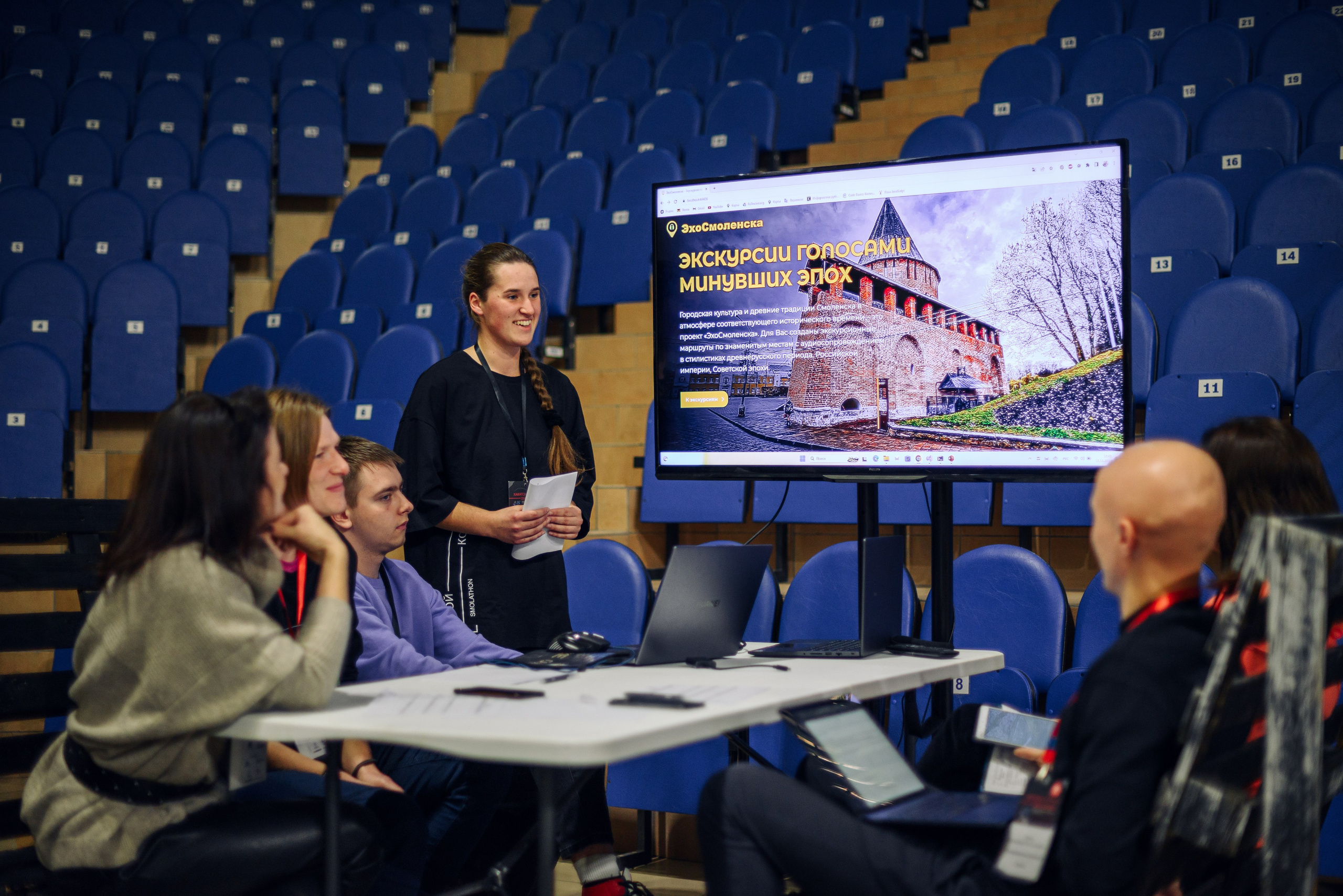 Хакатон 2023 Смоленск. Свадебный фотограф в Смоленске — Дмитрий Гагарин