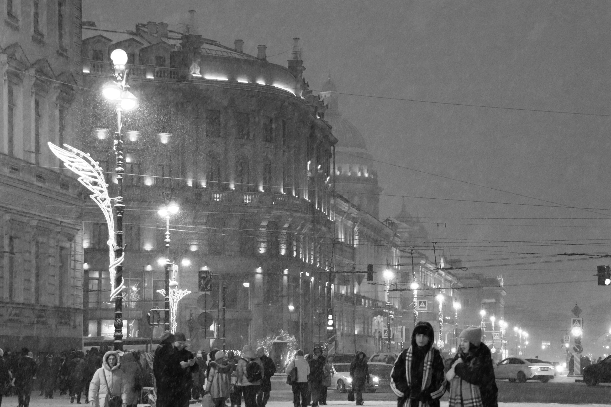 Немного города. Главная