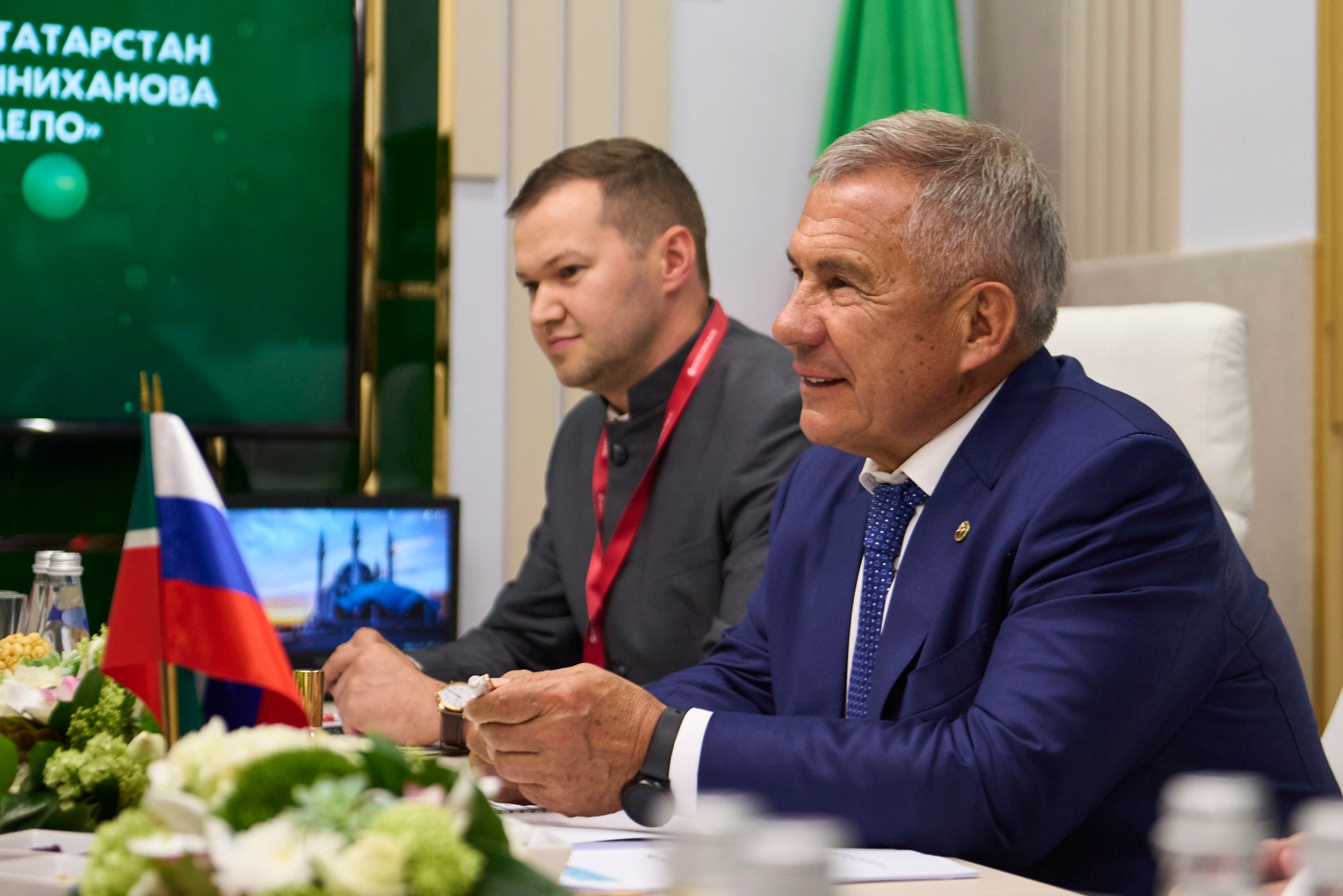 Официальные мероприятия и конференции. Главная